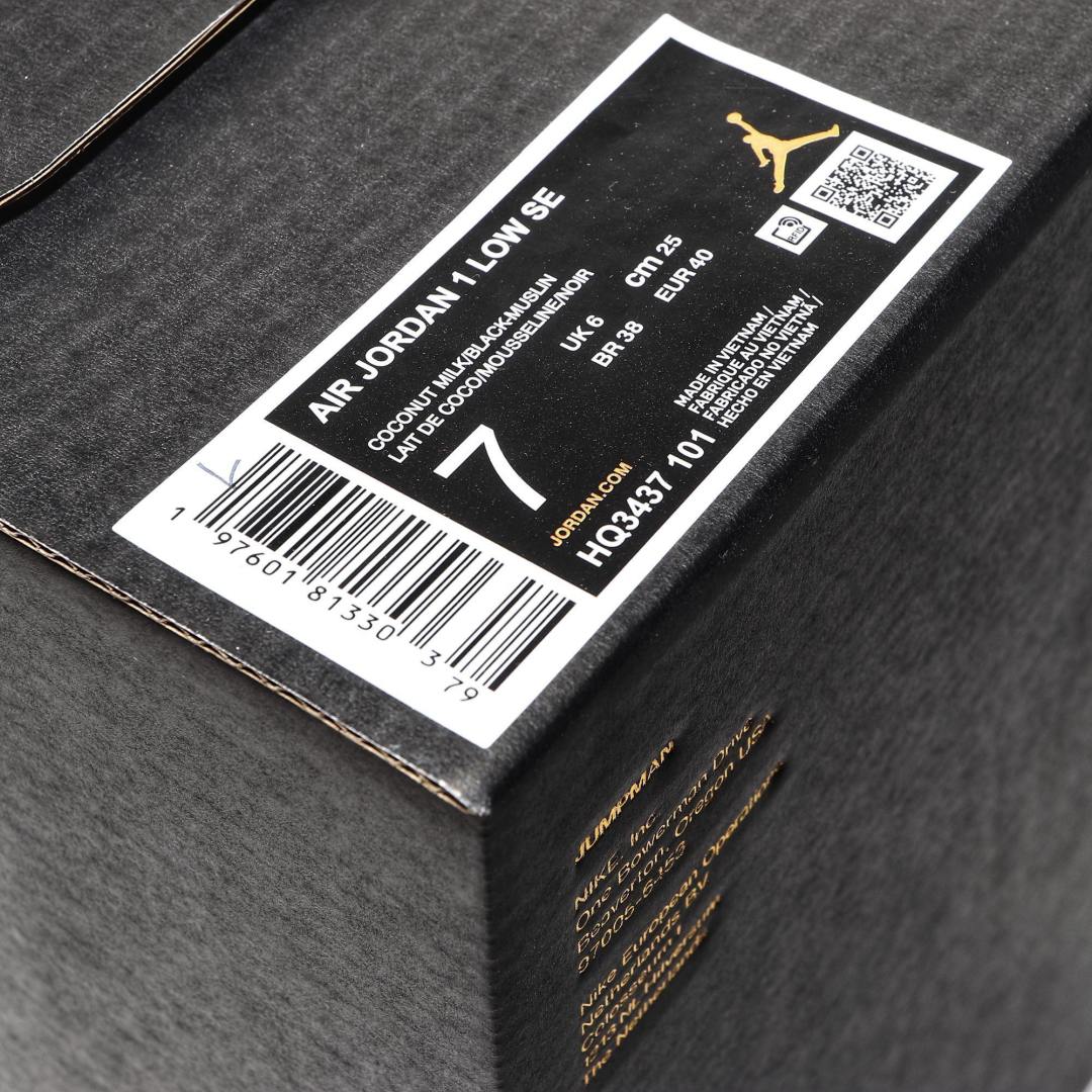 外贸版Air Jordan 1 Low系列米黑 HQ3437-101 尺寸 36 36.5 37.5 3