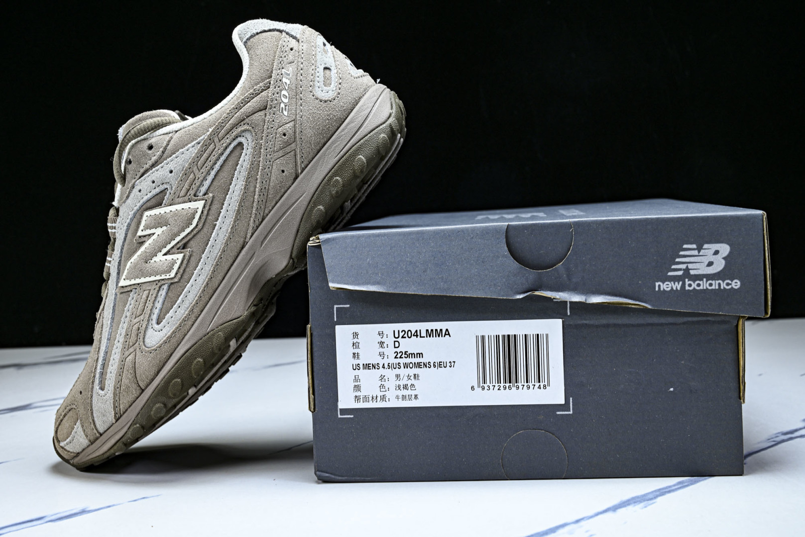 NB204 尺码:36-46.5纯原出品-New Balance 204系列复古透气休闲运动慢跑鞋 U2