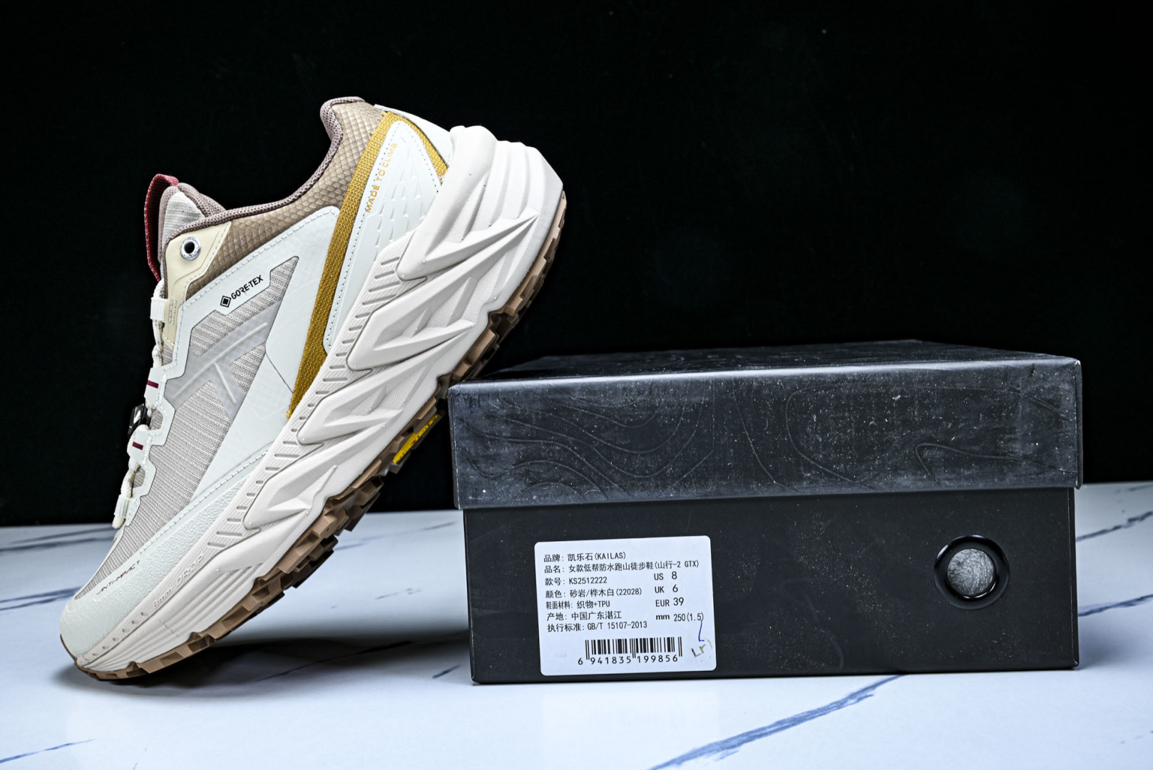KAILAS 尺码:36-40纯原出品-防水版 KAILAS GTX 凯乐石山行-2 砂岩 KS YZ0