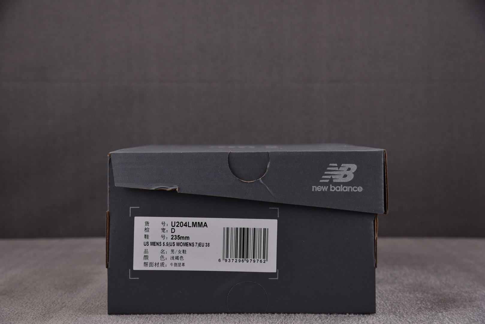 NB204 尺码:36-44.5纯原出品-New Balance 204L Mushroom Arid 