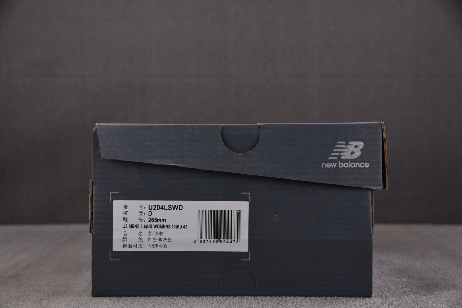 NB204 尺码:36-44.5纯原出品-New Balance 204L Silver Metalli