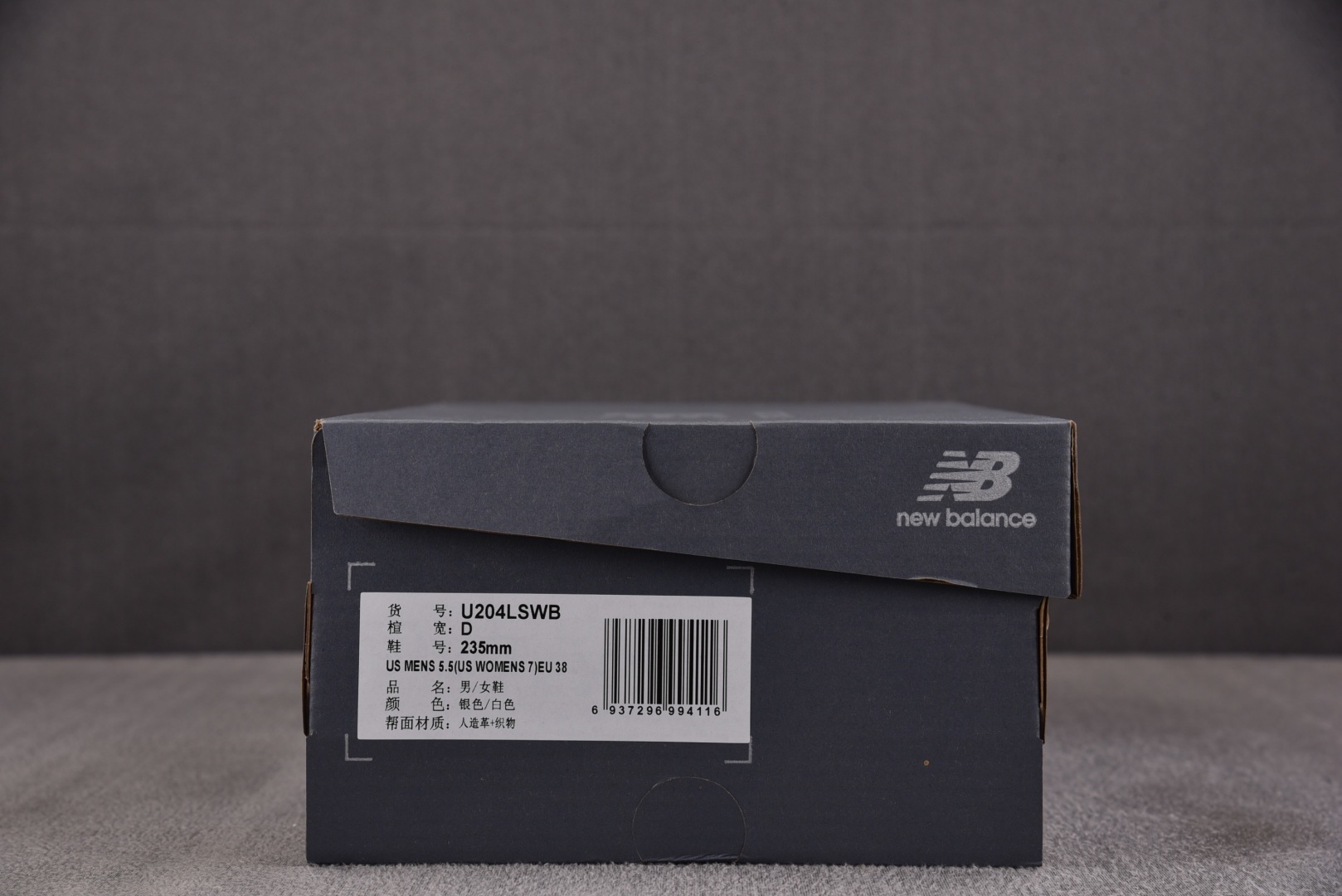 NB204 尺码:36-44.5纯原出品-New Balance 204L Silver Metalli