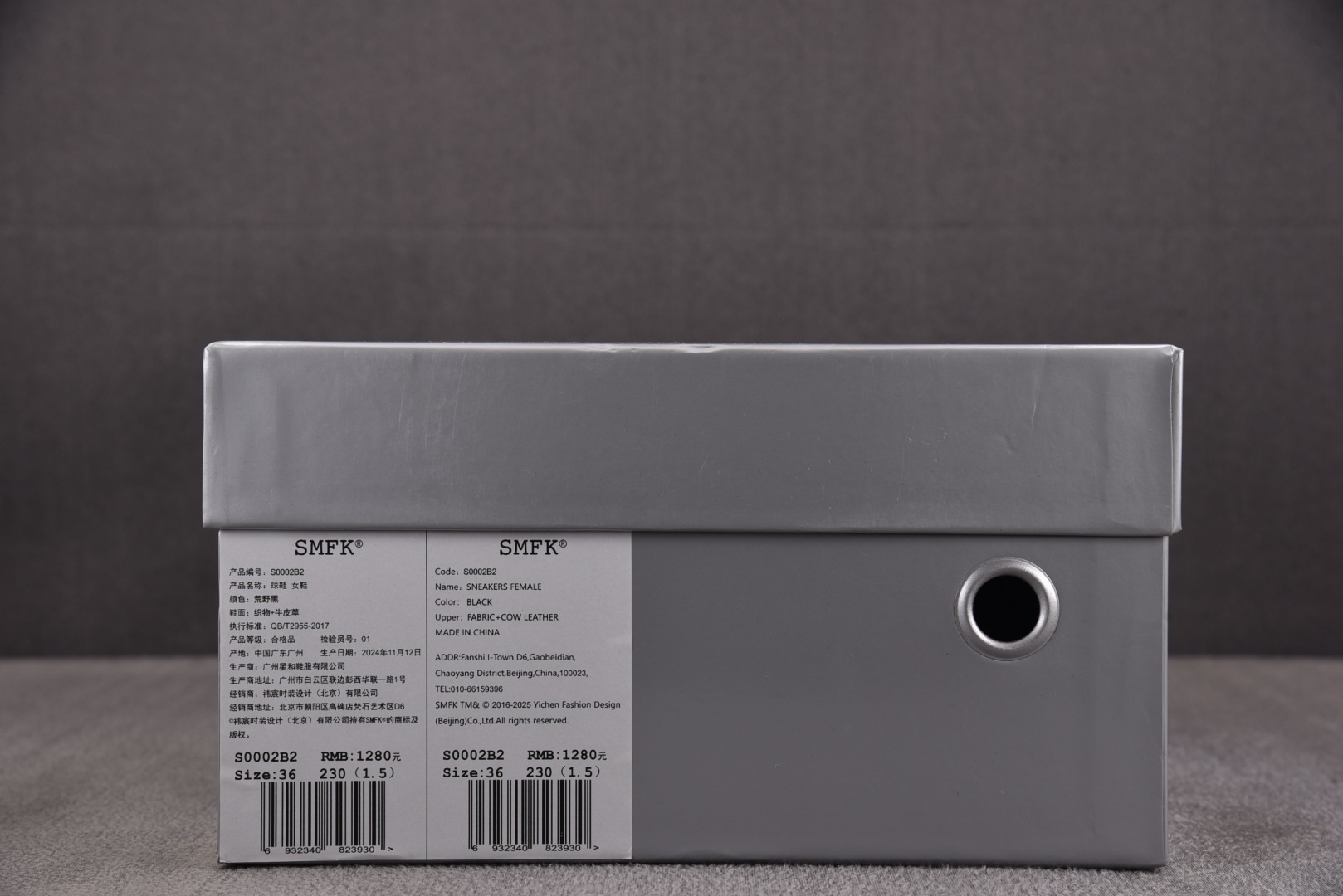 SMFK 尺码:36-39纯原出品-SMFK COMPASS METEOR ROVE 帆布鞋 荒野黑 Y