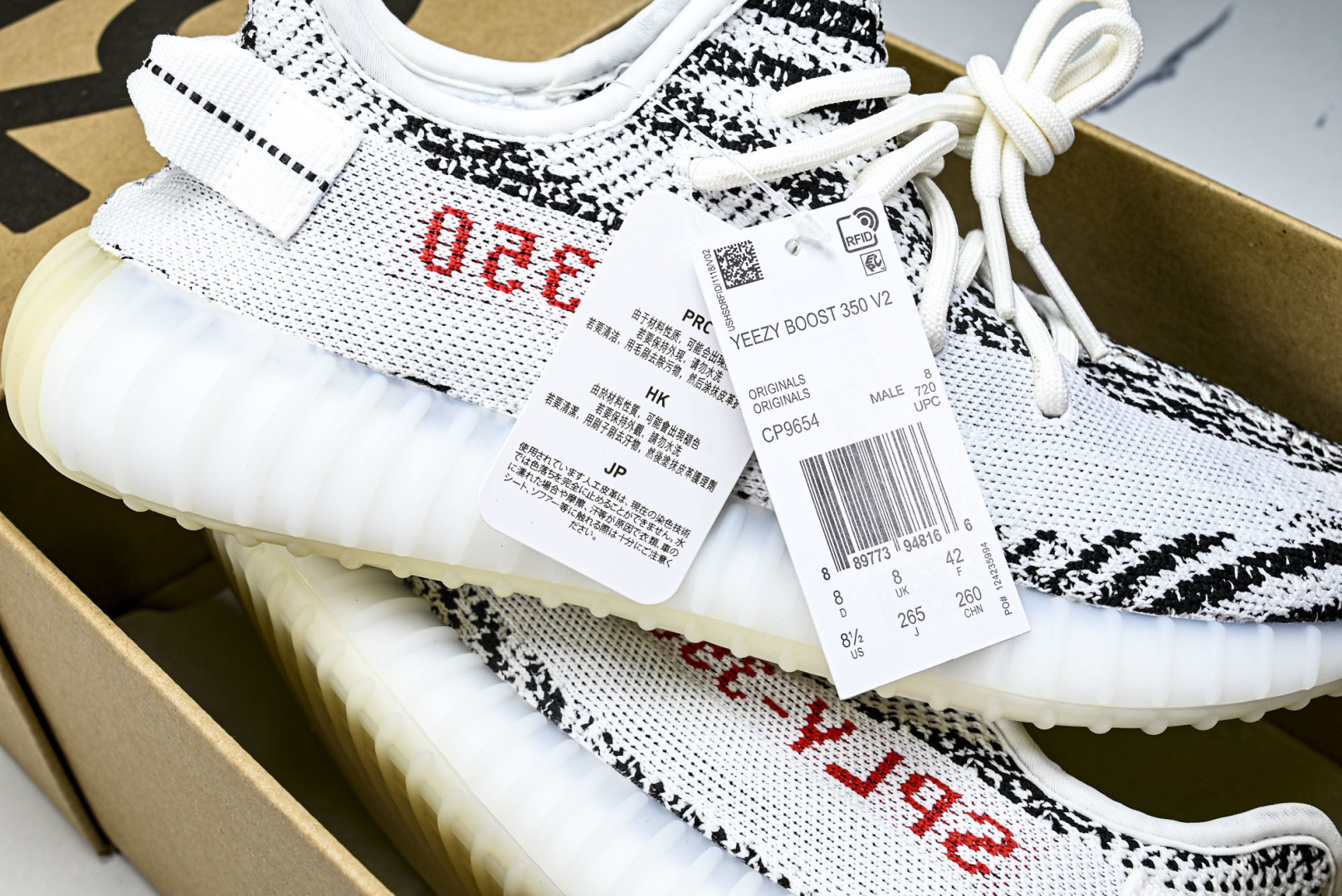 Yeezy 尺码:36-49纯原出品-Yeezy 350V2 阿迪达斯椰子350二代 C YZ013-1