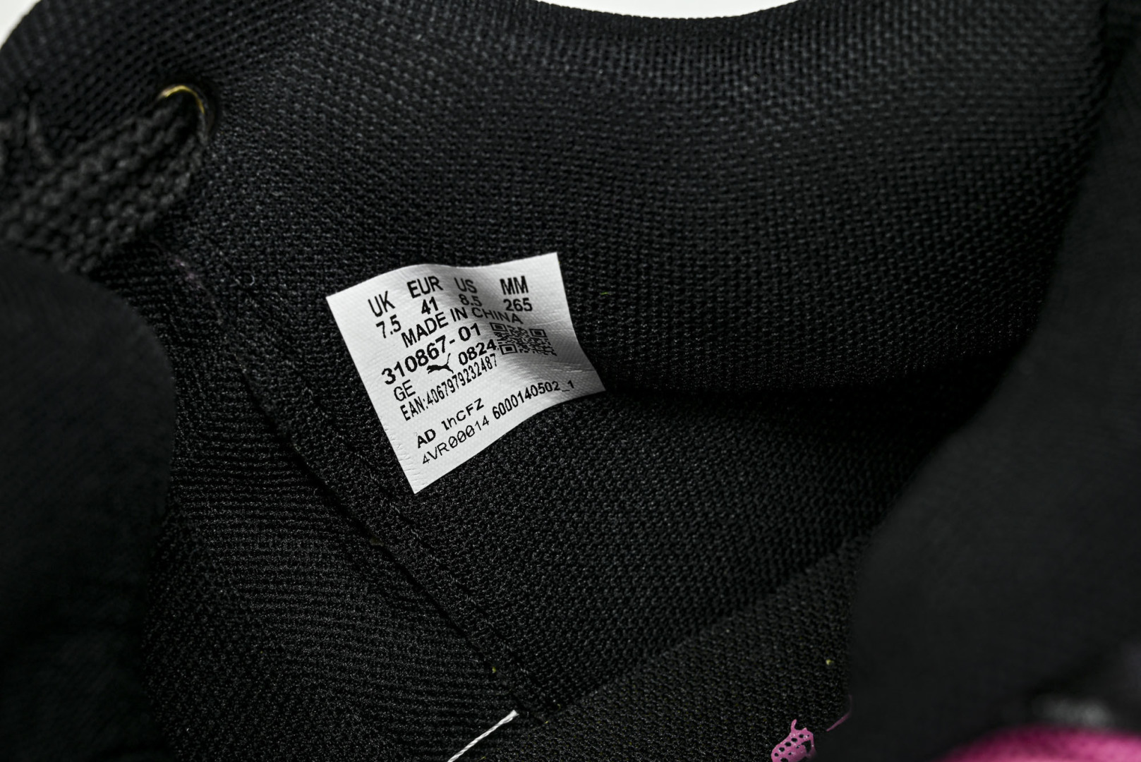 Puma 尺码:36-46纯原出品-彪马Puma男女士篮球鞋 x Lamelo Ball MB.04防滑