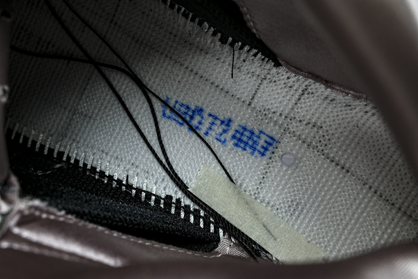AJ5 尺码:36-47.5纯原出品-PSG x Air Jordan 5 Retro Off Noir