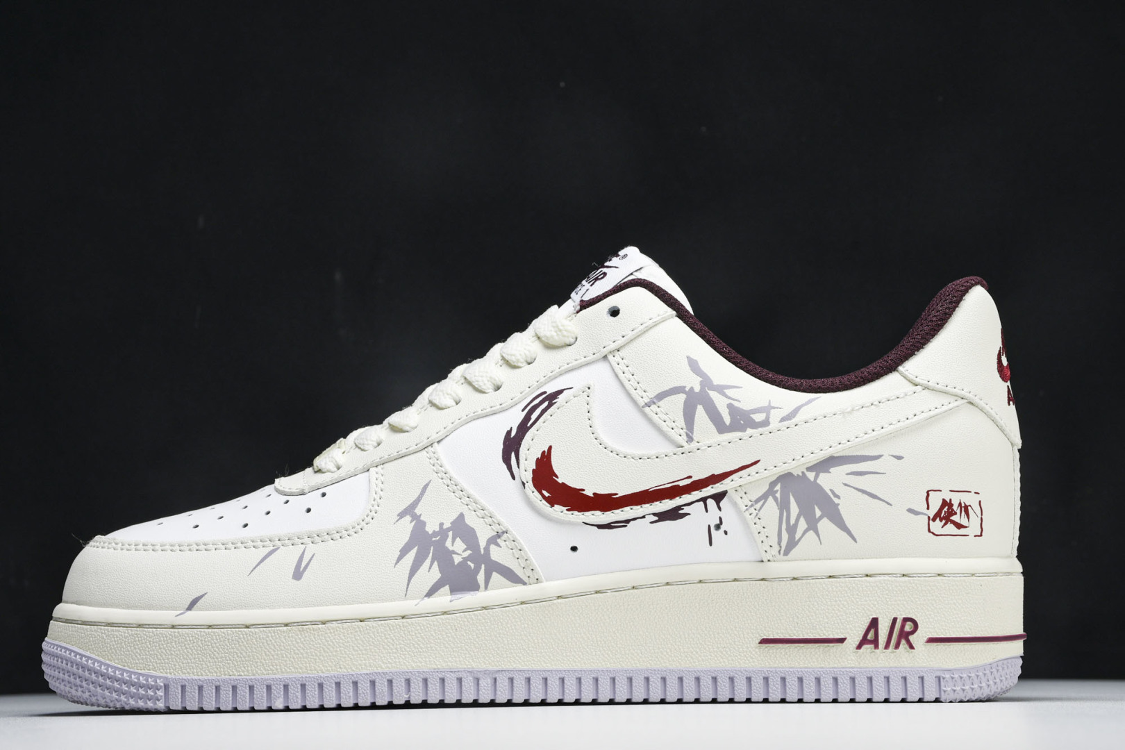 Nk Air Force 1'07 Low MUD 国潮风格 竹林侠客 空军一号低帮休闲板鞋 XC235