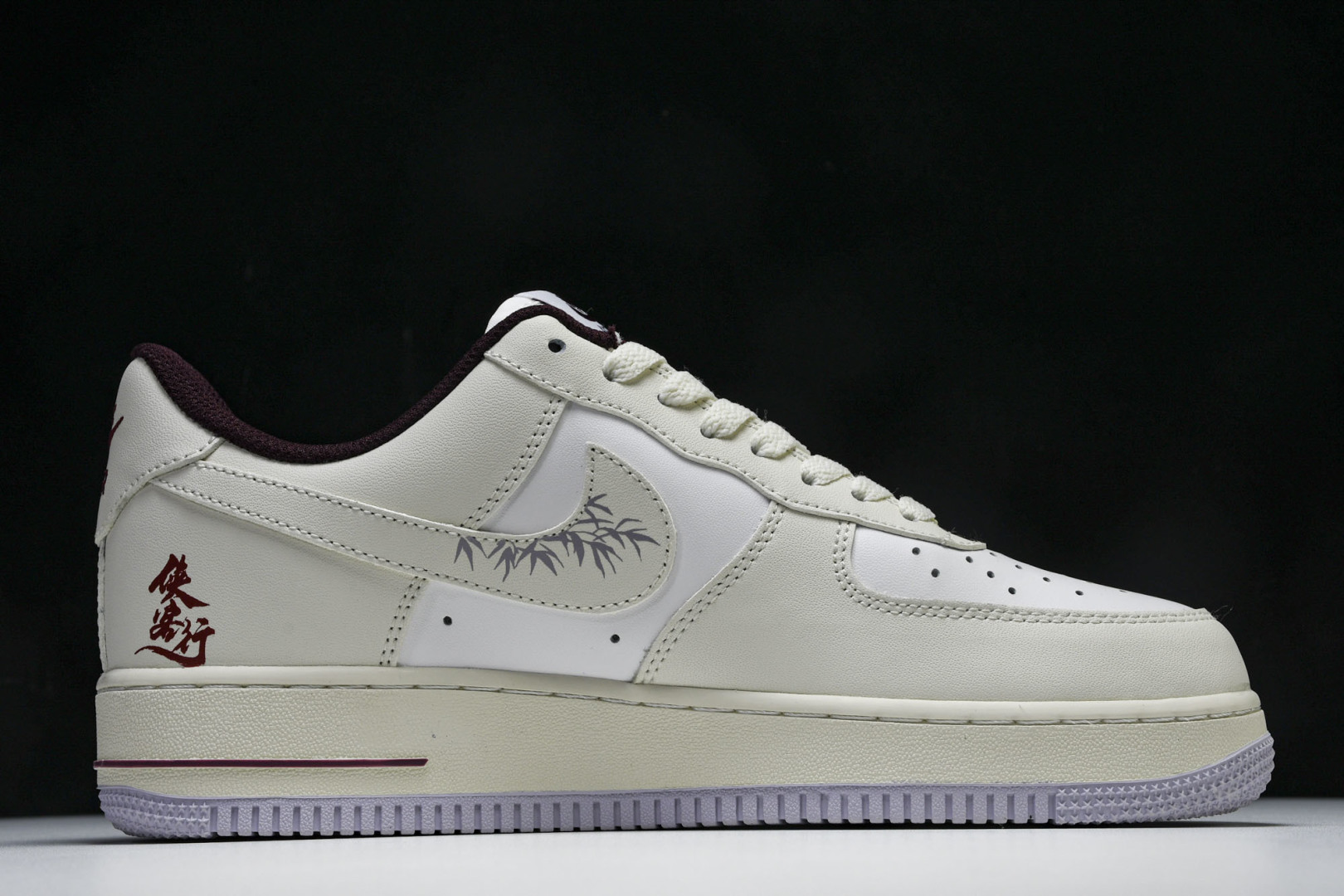 Nk Air Force 1'07 Low MUD 国潮风格 竹林侠客 空军一号低帮休闲板鞋 XC235
