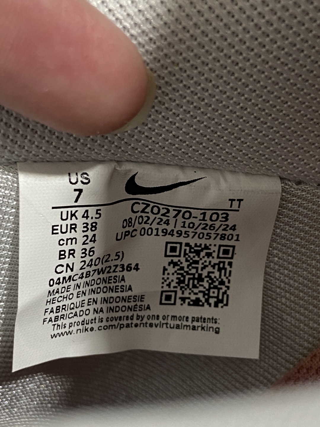 NK Air Force 1 Low '07 空军一号低帮经典板鞋 CZ0270-103 全鞋电脑针车 