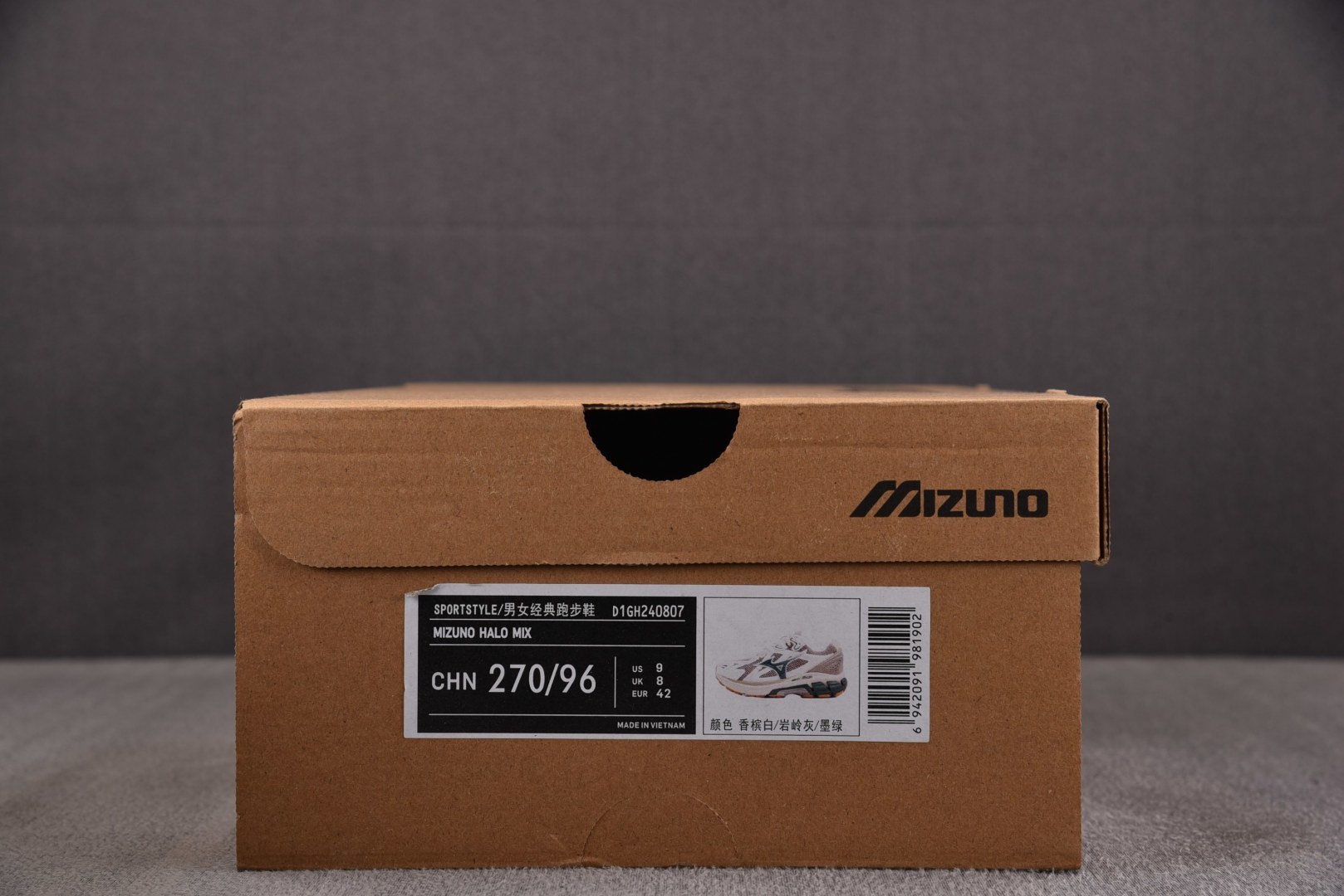 美津浓 尺码:36-45纯原出品-Mizuno Halo Mix 白灰绿 D1GH YZ039尺码：36