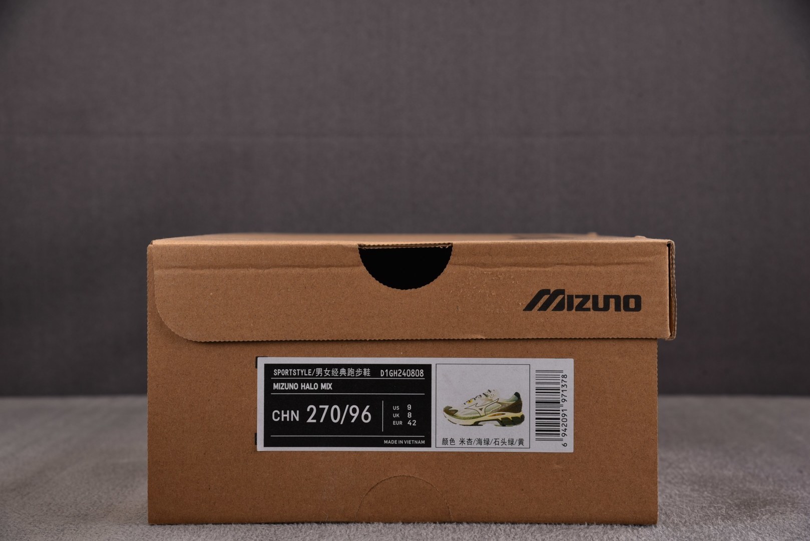 美津浓 尺码:36-45纯原出品-Mizuno Halo Mix 灰绿 D1GH YZ039尺码：36 