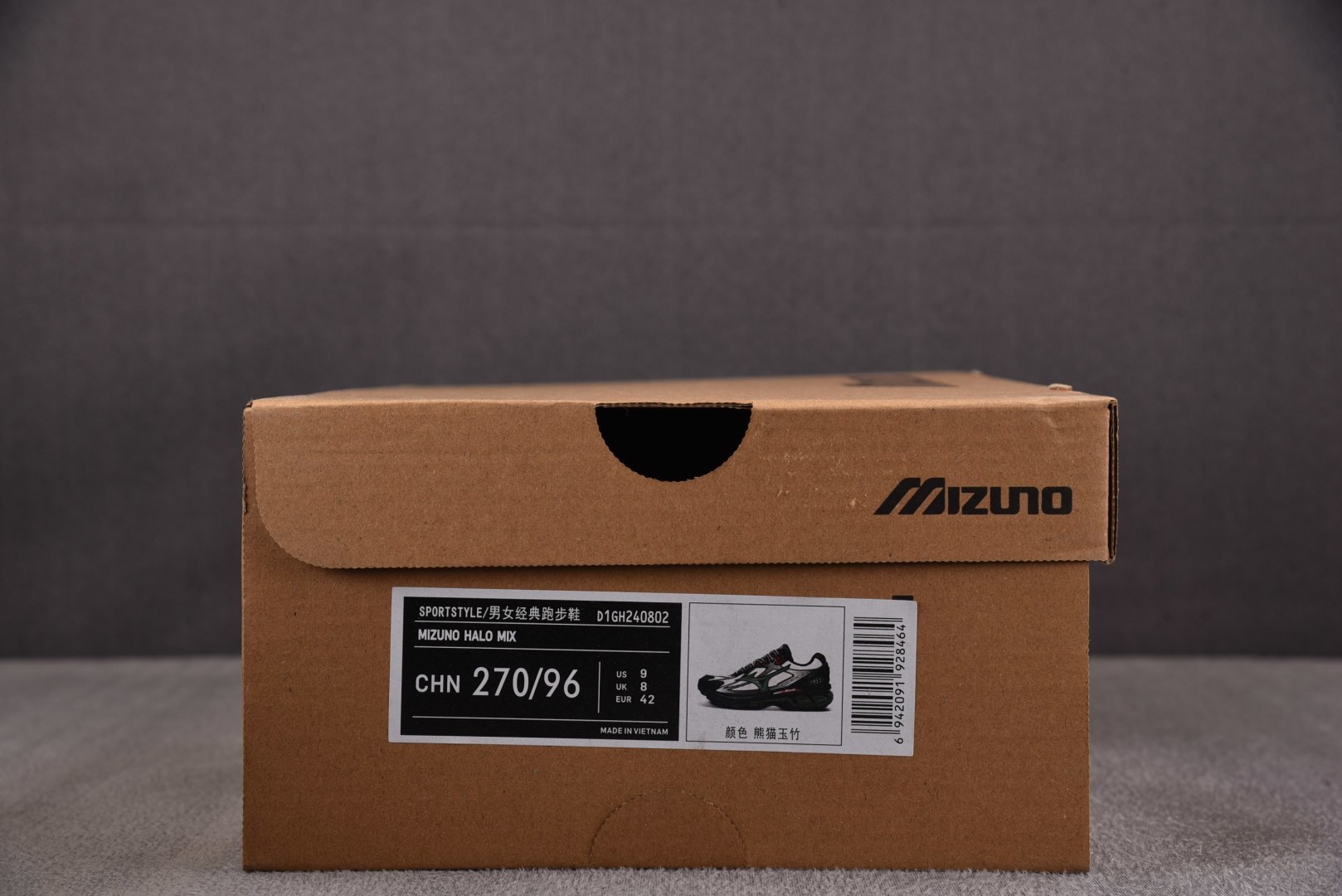 美津浓 尺码:36-45纯原出品-Mizuno Halo Mix 熊猫玉竹 D1GH YZ039尺码：3