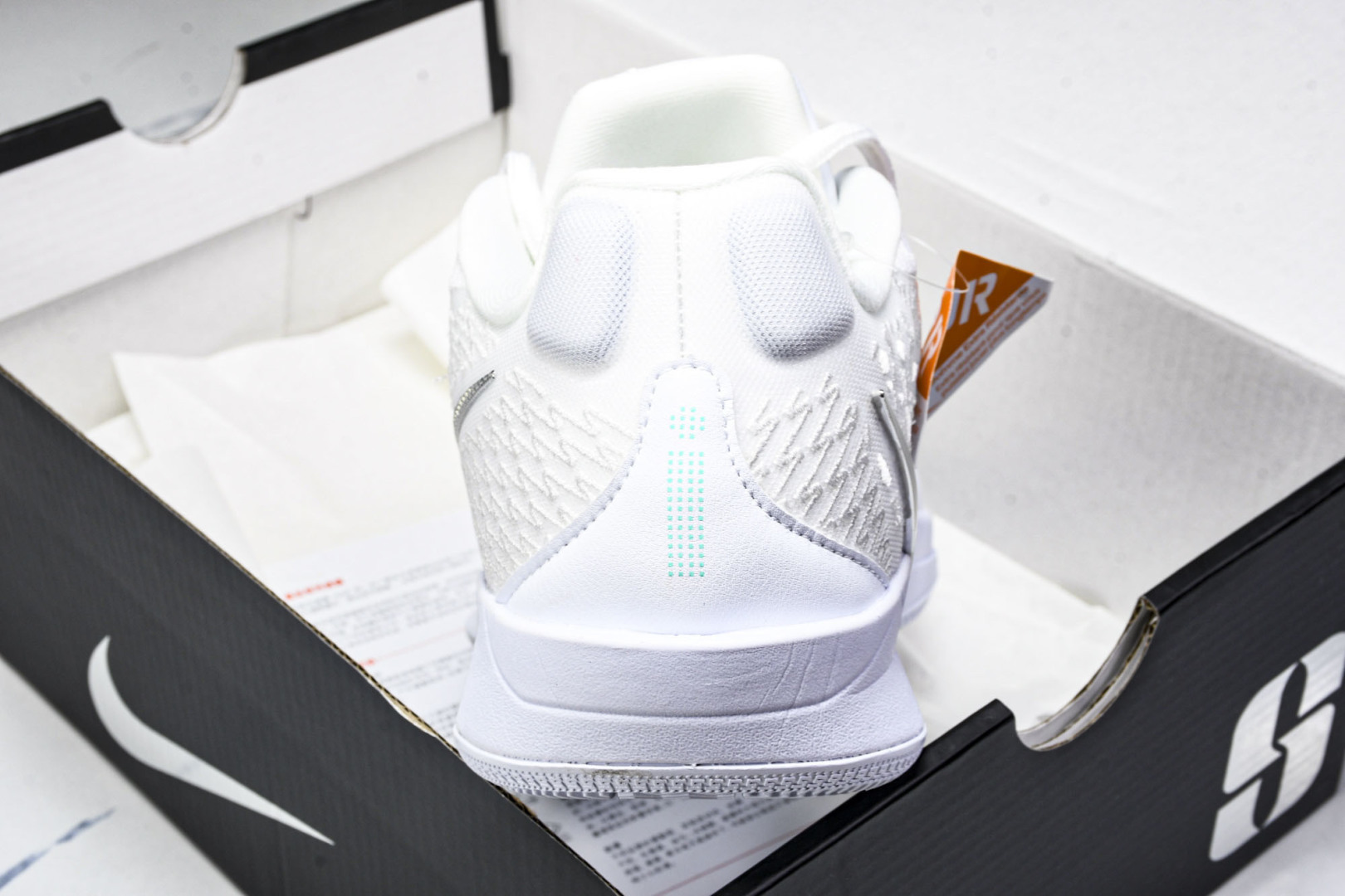 Nike Sabrina 2 “White Noise”舒适百搭 防滑耐磨 低帮 篮球鞋 男款 白色 F