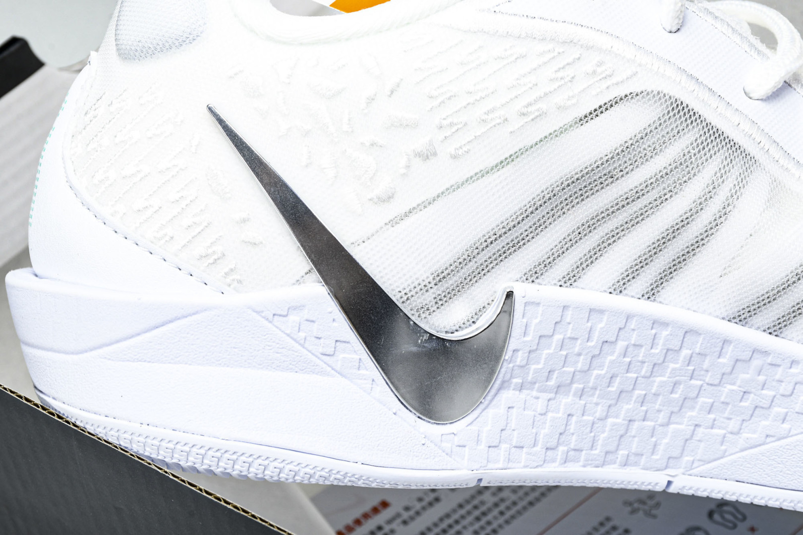 Nike Sabrina 2 “White Noise”舒适百搭 防滑耐磨 低帮 篮球鞋 男款 白色 F