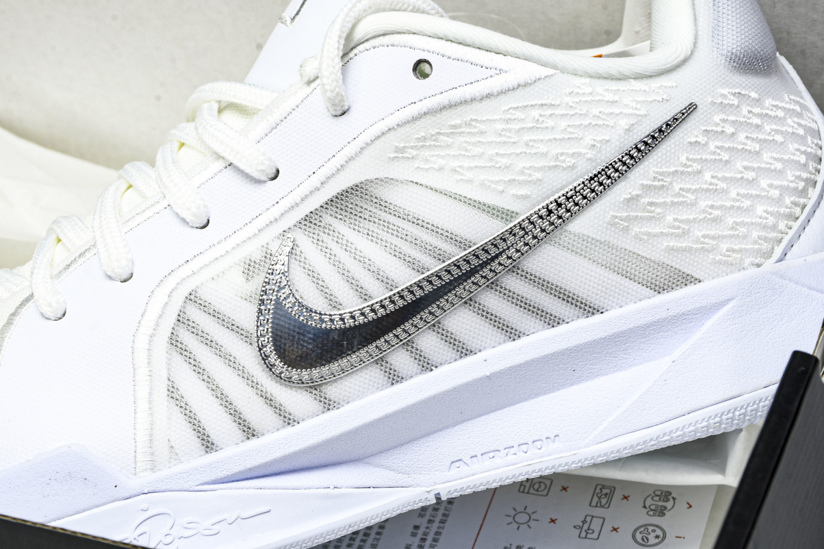 Nike Sabrina 2 “White Noise”舒适百搭 防滑耐磨 低帮 篮球鞋 男款 白色 F