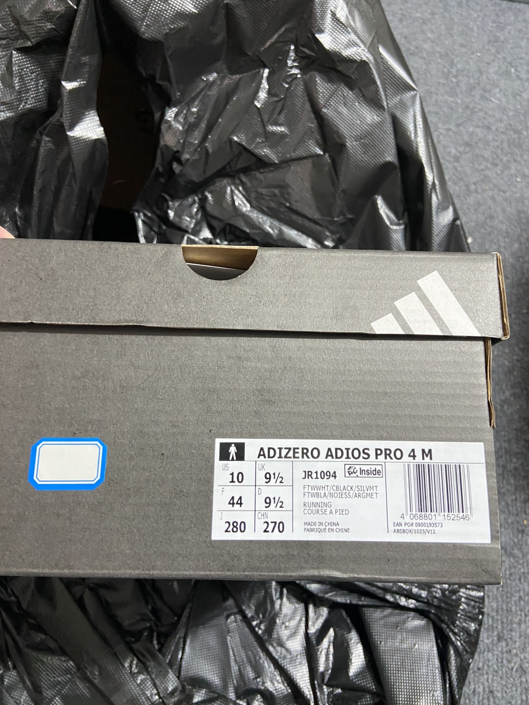 核心价格表私纯原真碳！adidas Adizero Adios Pro 4 阿迪达斯马拉松跑步鞋 第1色