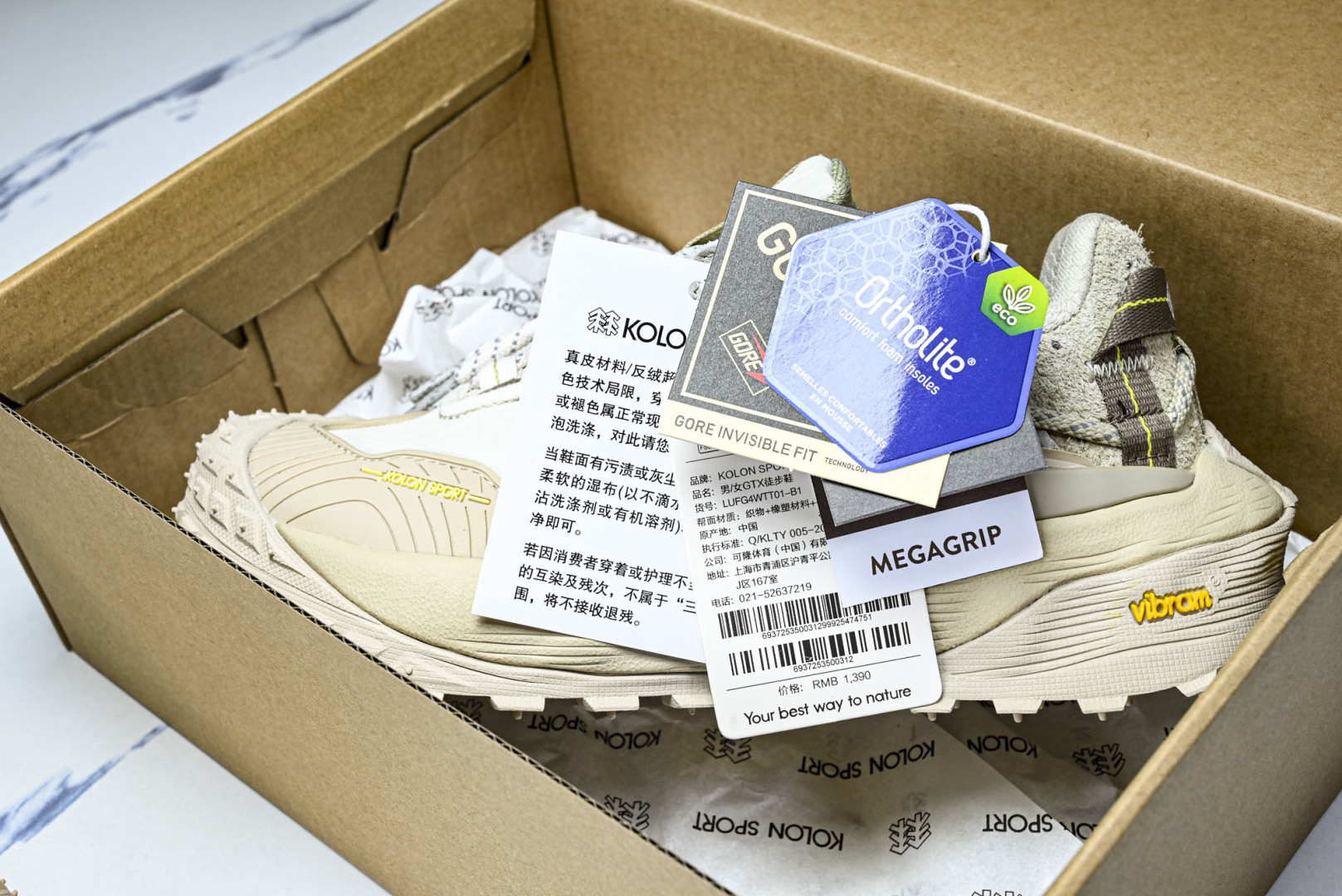 KOLON 尺码:36-46纯原出品-KOLON SPORT可隆LITCAMP MEGA徒步鞋登山男女【