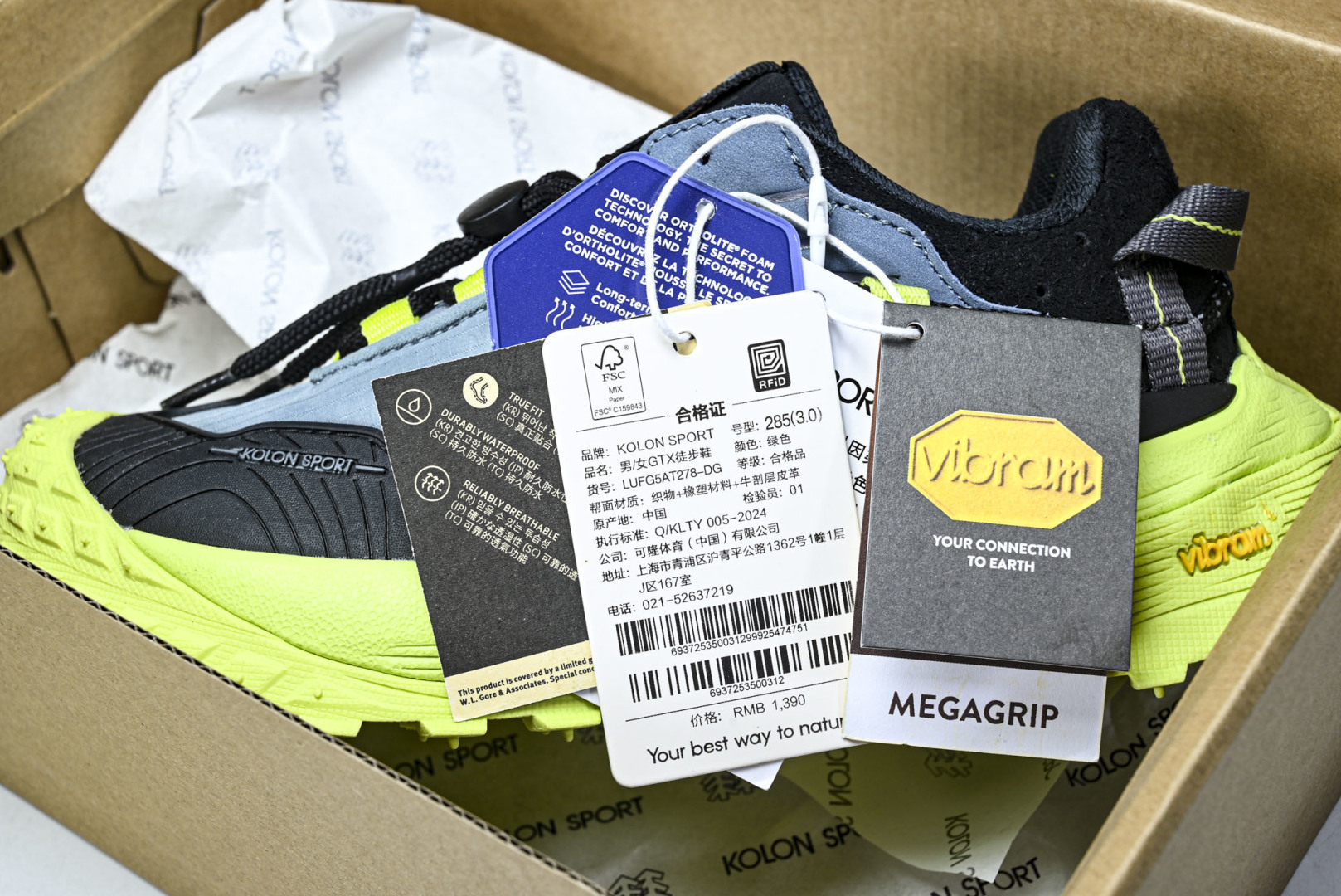 KOLON 尺码:36-46纯原出品-KOLON SPORT可隆LITCAMP MEGA徒步鞋登山男女【