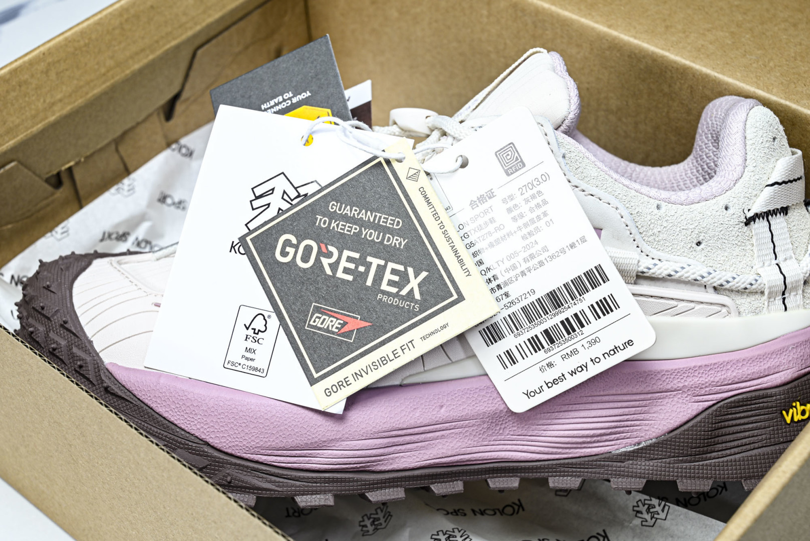 KOLON 尺码:36-46纯原出品-KOLON SPORT可隆LITCAMP MEGA徒步鞋登山男女【