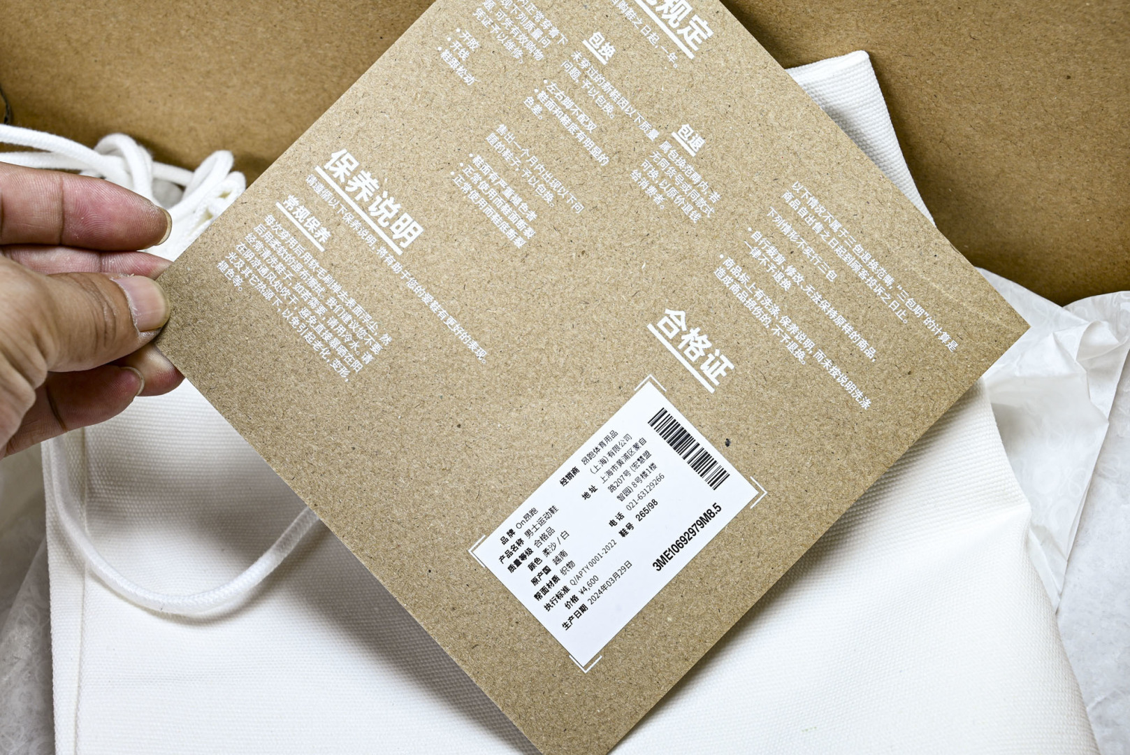 ON昂跑 尺码:36-46纯原出品-LOEWE x ON Cloudtilt 2.0 Running罗意