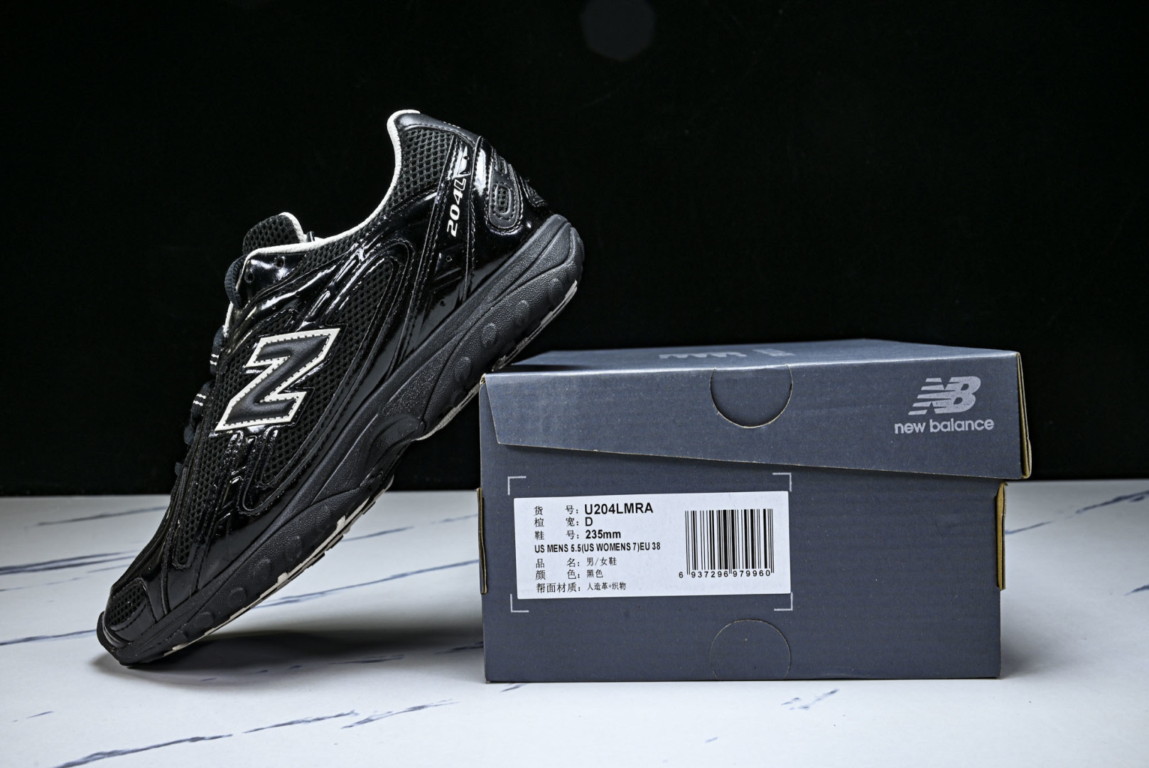 New Balance 204系列复古透气休闲运动慢跑鞋 U204LMRA 尺寸 36 37 37.5 