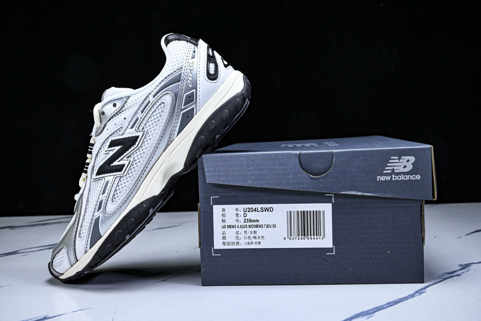 New Balance 204系列复古透气休闲运动慢跑鞋 U204LSW 尺寸 36 37 37.5 3