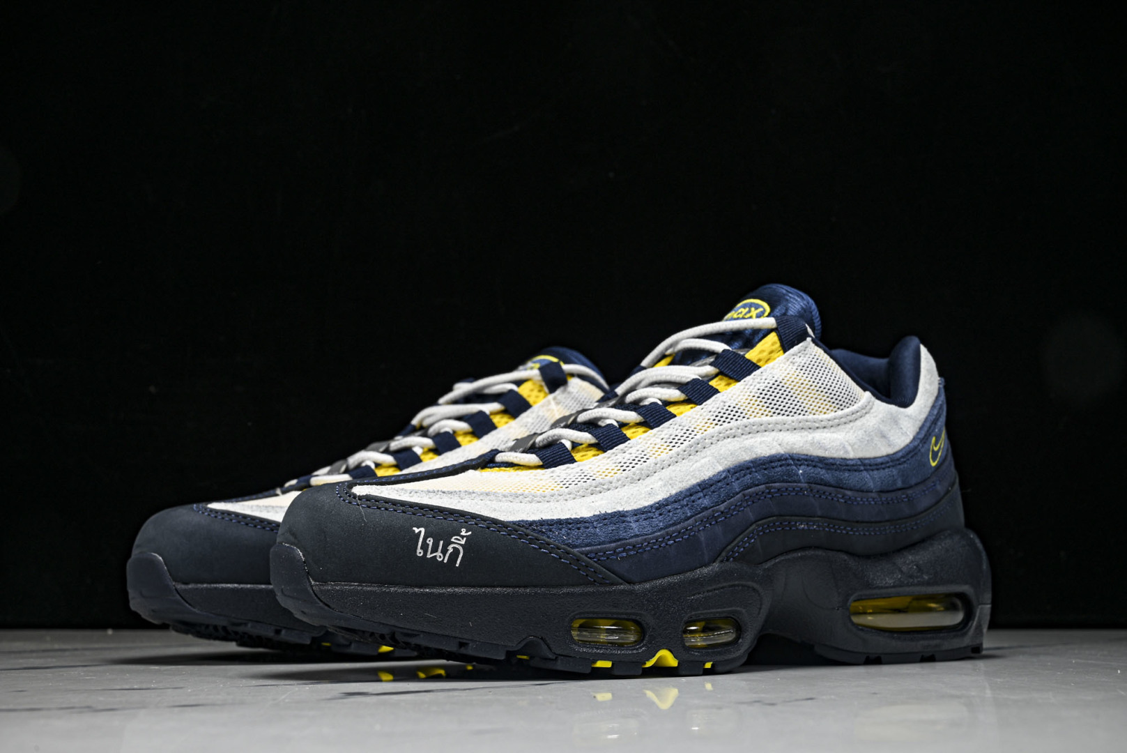 Max 尺码40-48.5纯原版出品-Eric Koston x Nike SB Air Max 95 