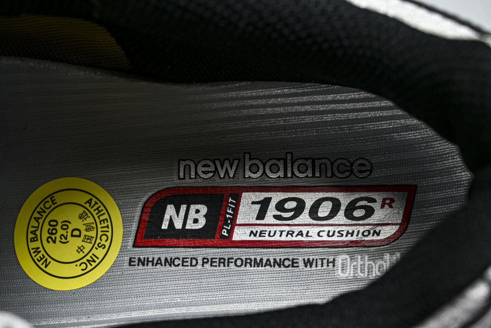 New Balance U1906系列 拼接网面透气跑步鞋运动鞋白银 M1906RA 尺码：36 37 