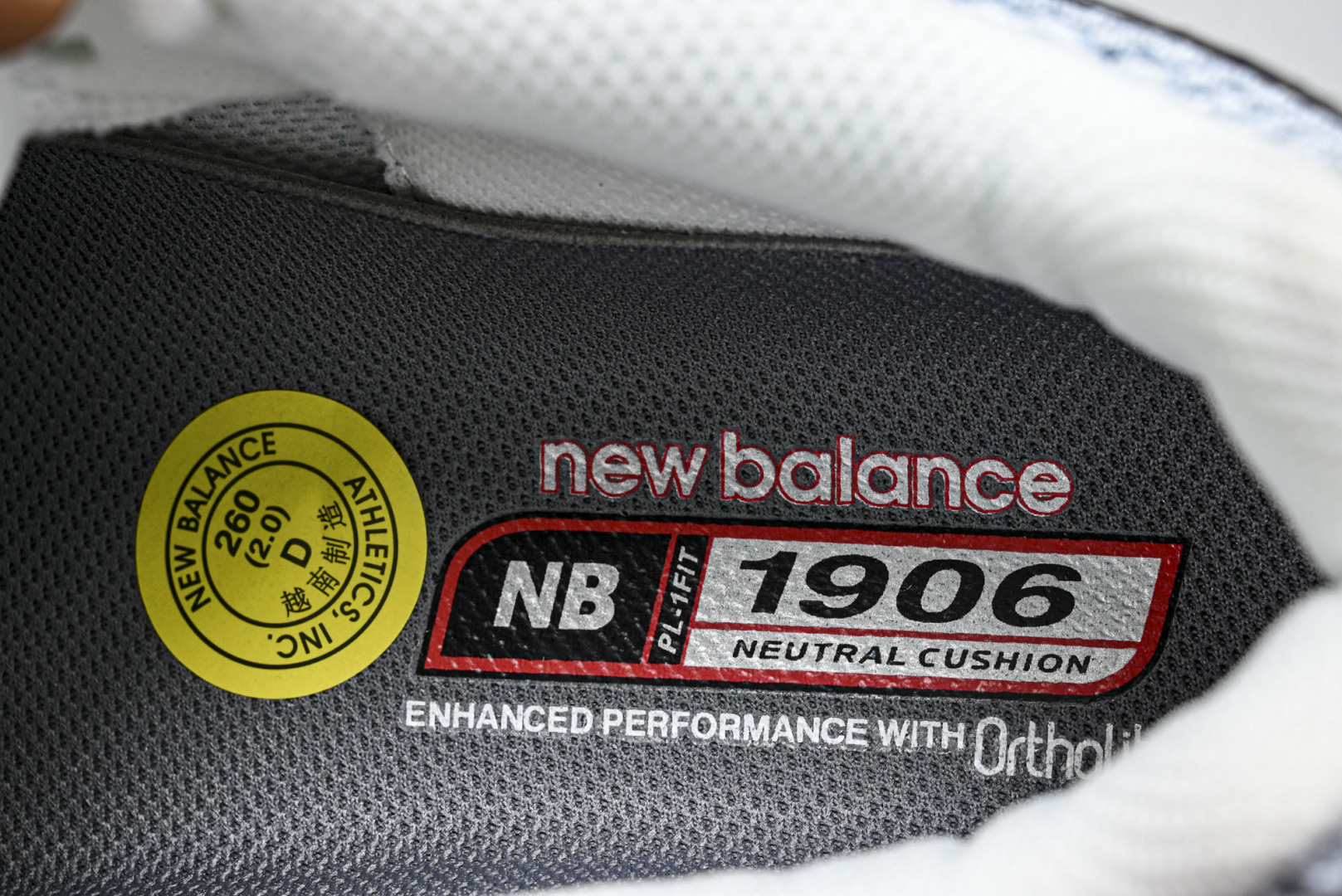 New Balance U1906系列 拼接网面透气跑步鞋运动鞋银白色 U1906RCE 尺码：36 3