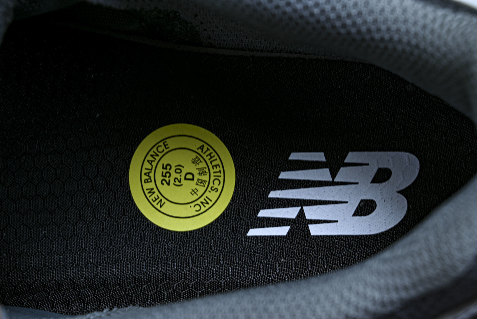 New Balance U1906系列 拼接网面透气跑步鞋运动鞋银白色 U1906RNY 尺码：36 3