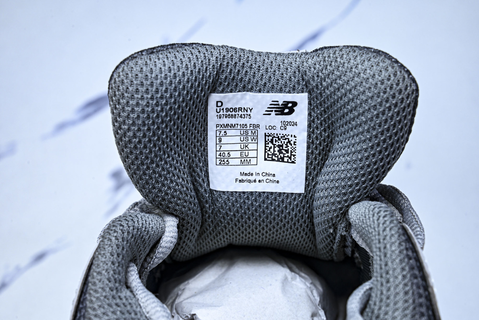 New Balance U1906系列 拼接网面透气跑步鞋运动鞋银白色 U1906RNY 尺码：36 3