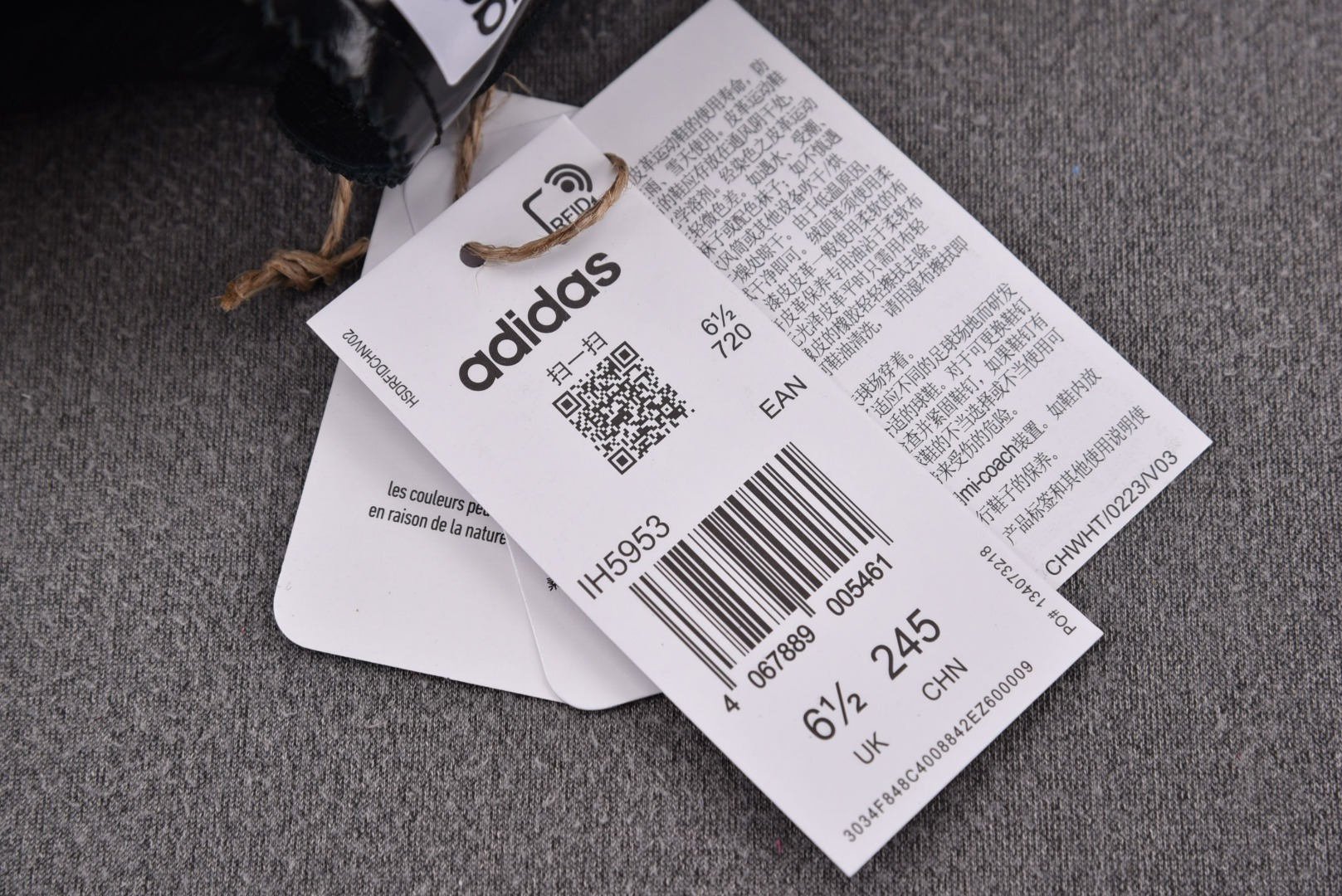 Originals 尺码36-46纯原出品-CLOT x Ad Originals Superstar 