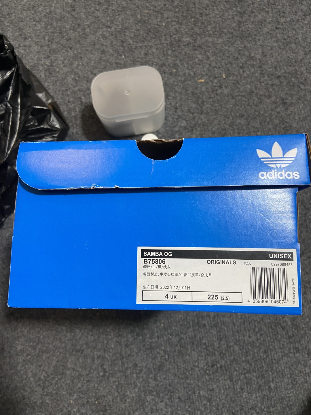 补货Originals桑巴德训 尺码：36-45纯原出品-Originals Samba Vegan 低