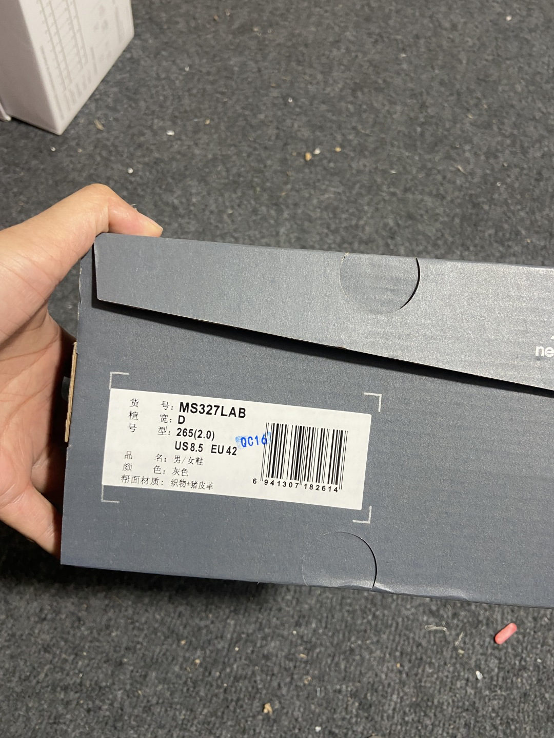 New Balance 447 元祖灰货号：MS327LAB尺码：36 37 37.5 38 38.5 