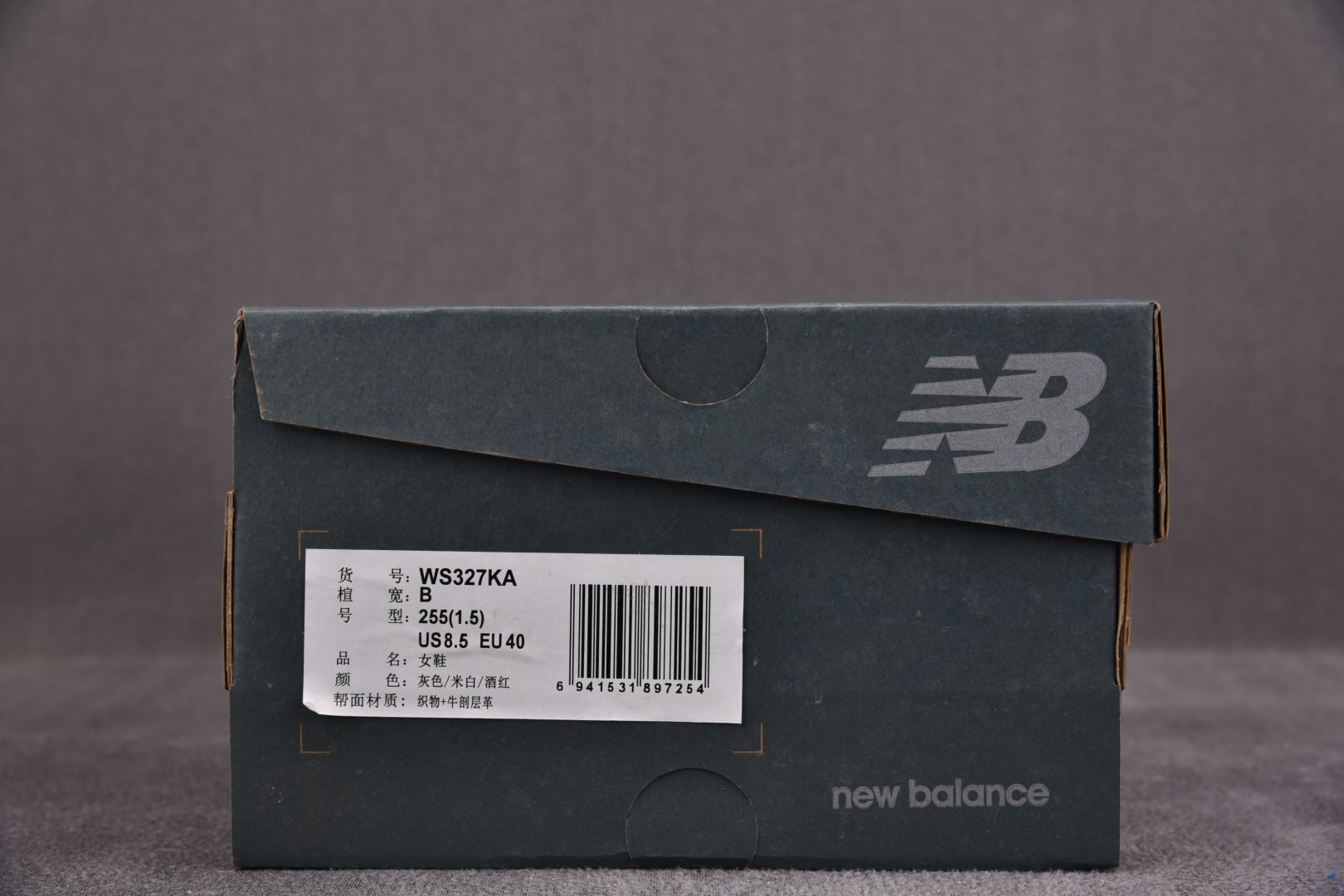 NB327 尺码36-45纯原版出品-New Blance 327 白灰红 WS327KA YZ004尺