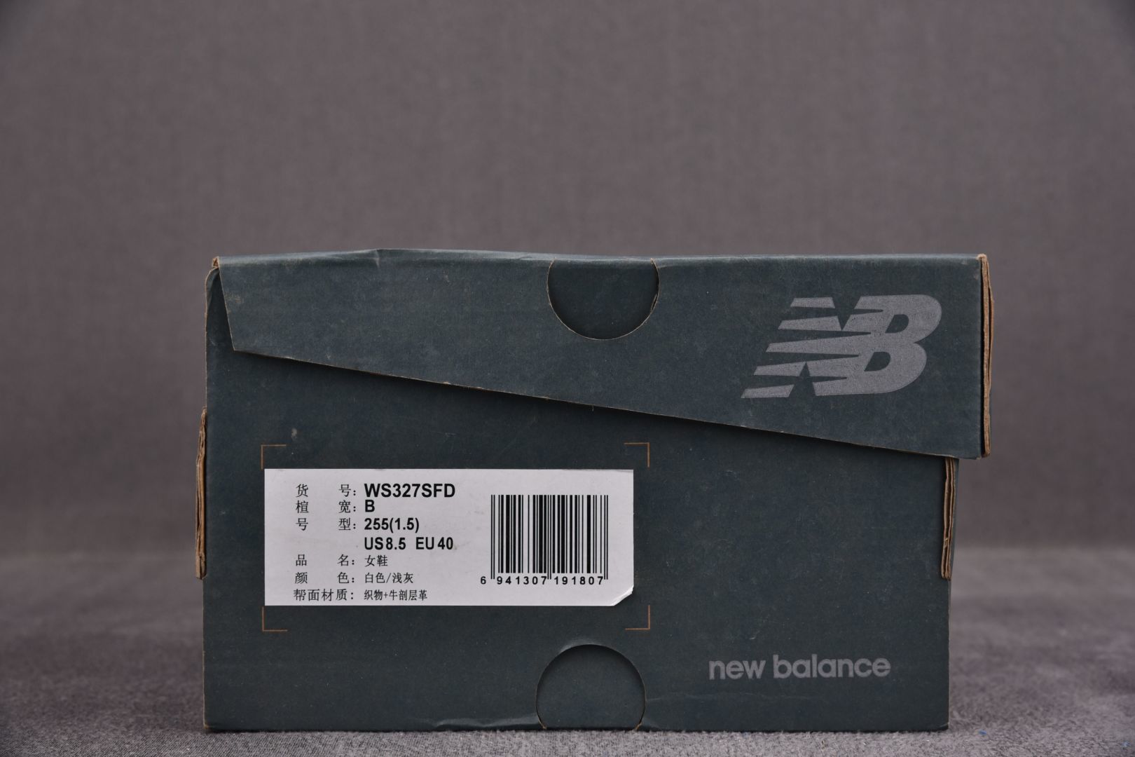 NB327 尺码36-45纯原版出品-New Blance 327 白灰拼接 WS327SFD YZ00