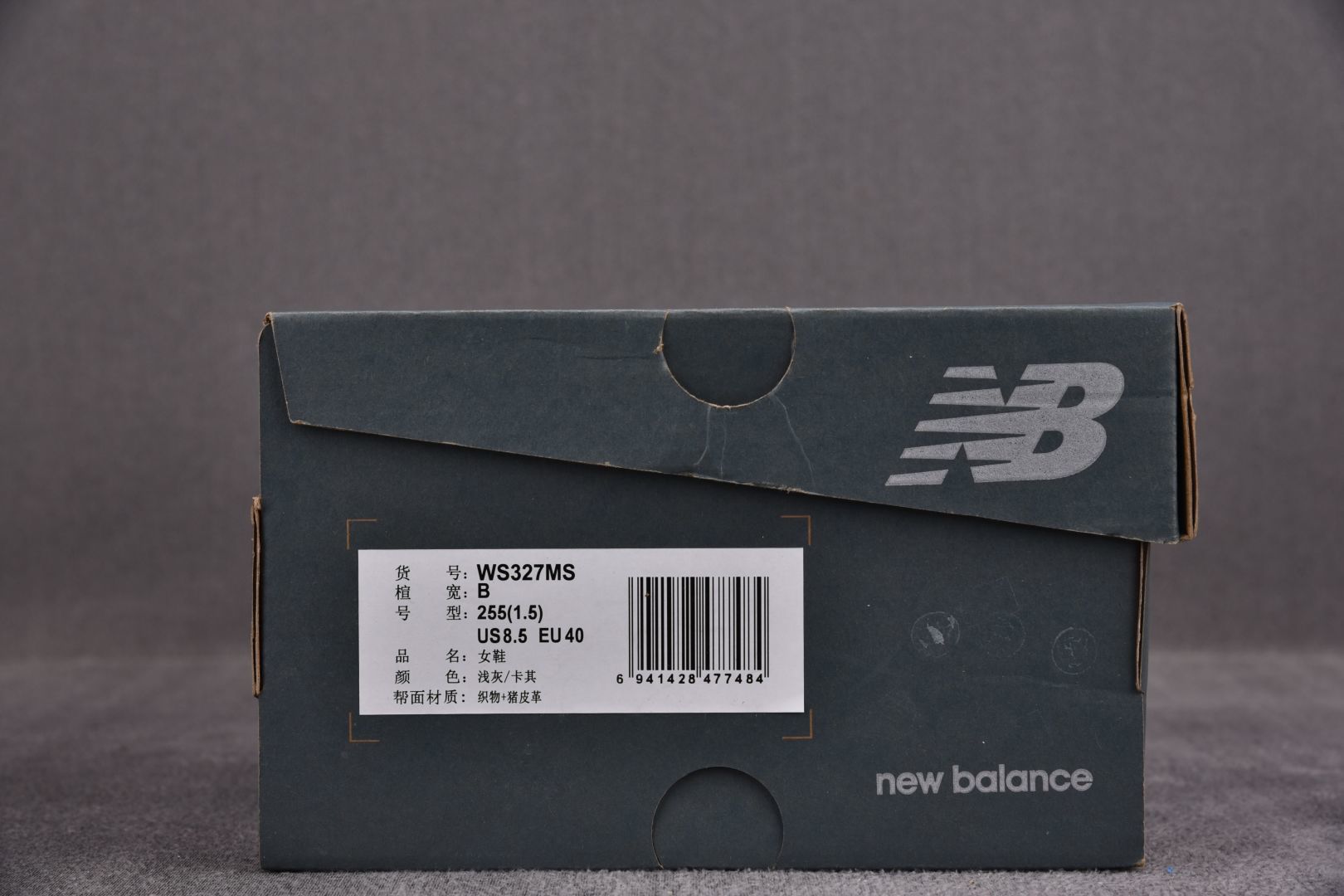 NB327 尺码36-45纯原版出品-New Blance 327 石灰 米黄 WS327MS YZ00