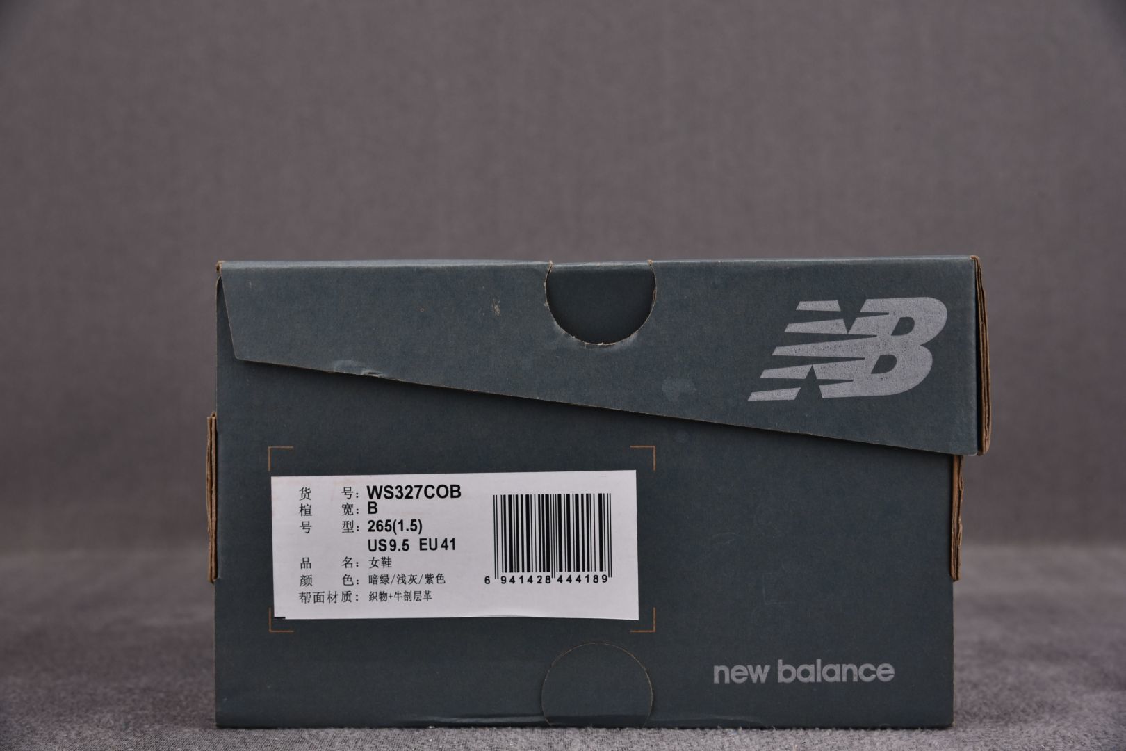 NB327 尺码36-45纯原版出品-New Blance 327 紫绿 WS327COB YZ004尺