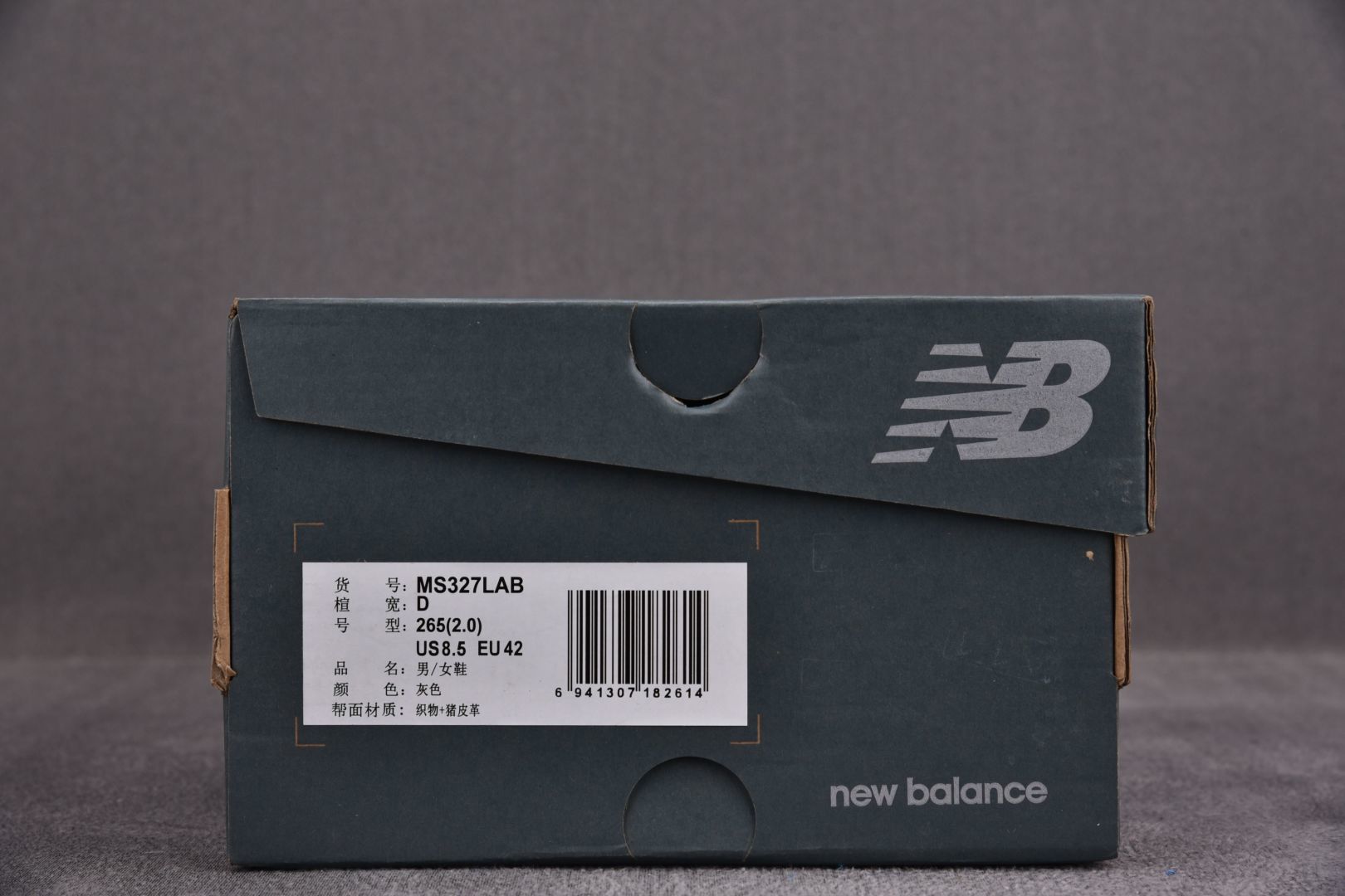 NB327 尺码36-45.5纯原版出品-New Blance 447 元祖灰 MS327LAB YZ0