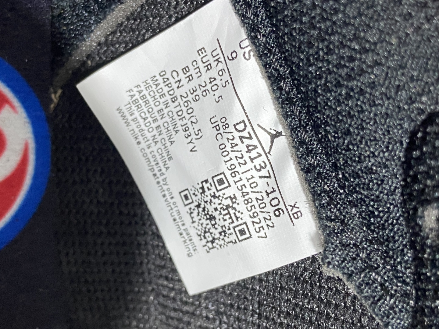 AJ1 Low 尺码:36-48.5纯原出品-Travis Scott x Air Jordan 1 L