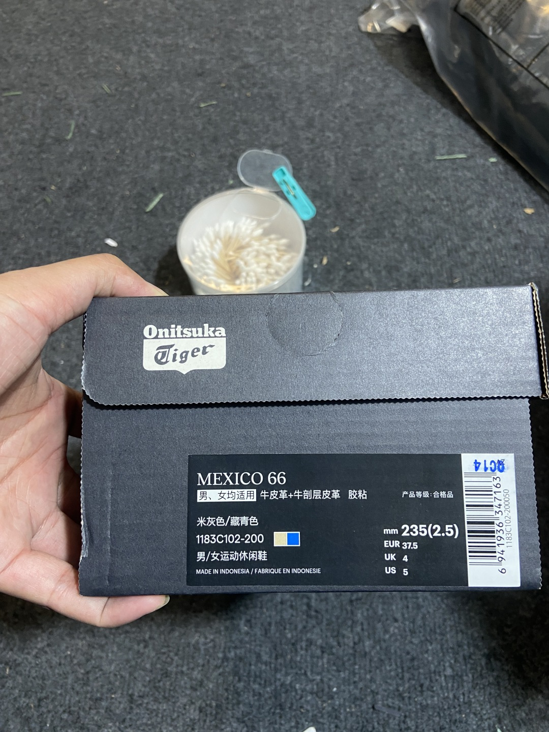 版型 用料 细节 清洁度 公司级别 可对比同价位 Onitsuka Tiger鬼塚虎 MEXICO 66