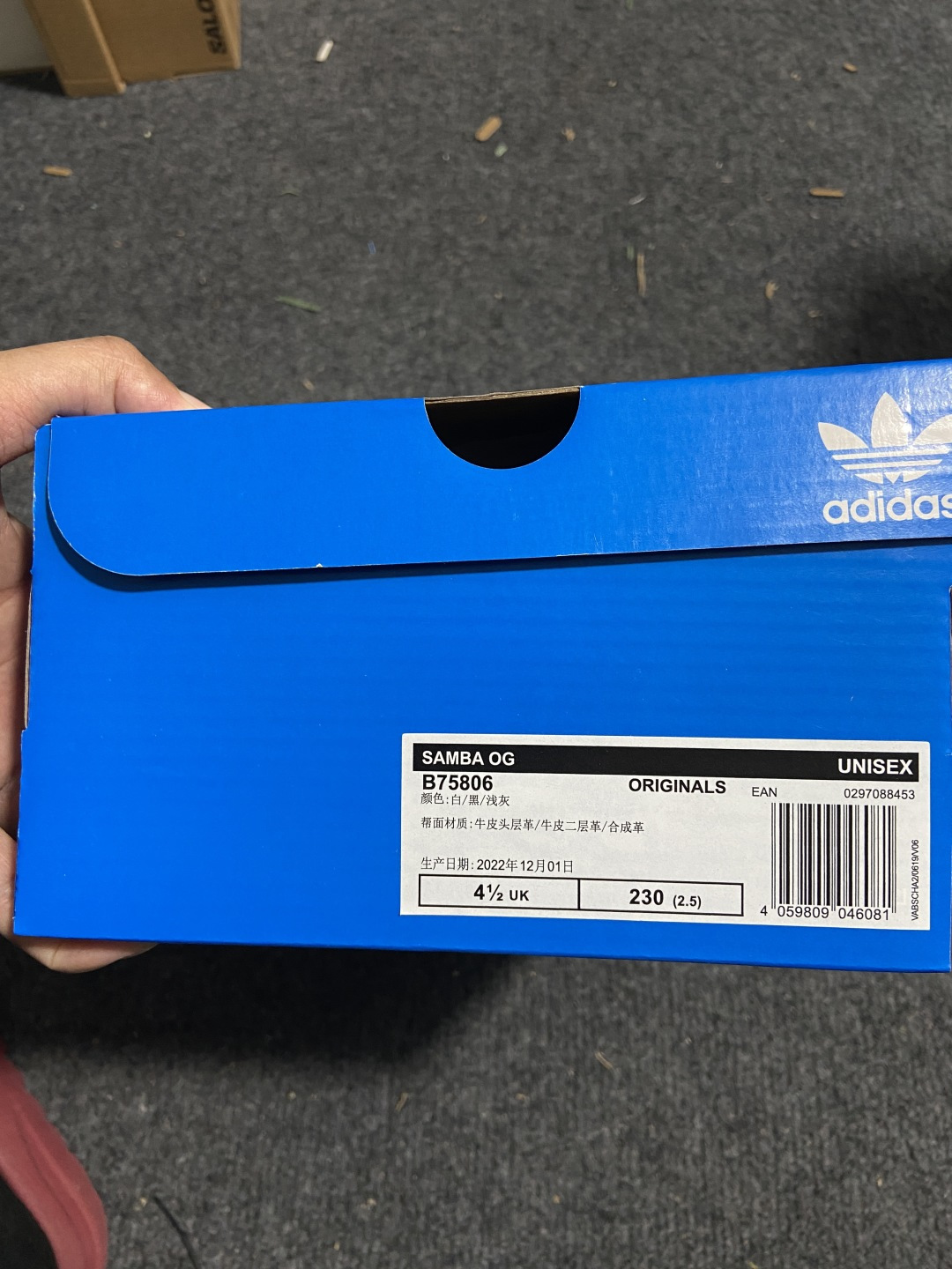 补货Originals桑巴德训 尺码：36-45纯原出品-Originals Samba Vegan 低