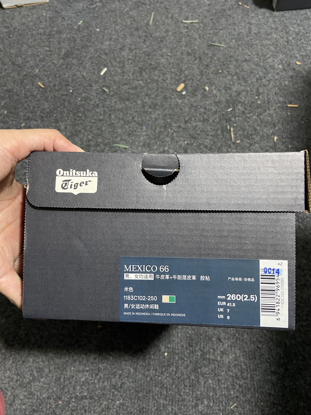 Onitsuka 尺码:36-45纯原版出品-Onitsuka Tiger MEXICO 66 灰绿 1
