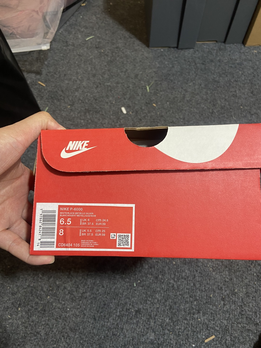 平台专供 NK P-6000 复古老爹休闲运动鞋 CD6404-105 市售最高版本 全新订单 独家私模