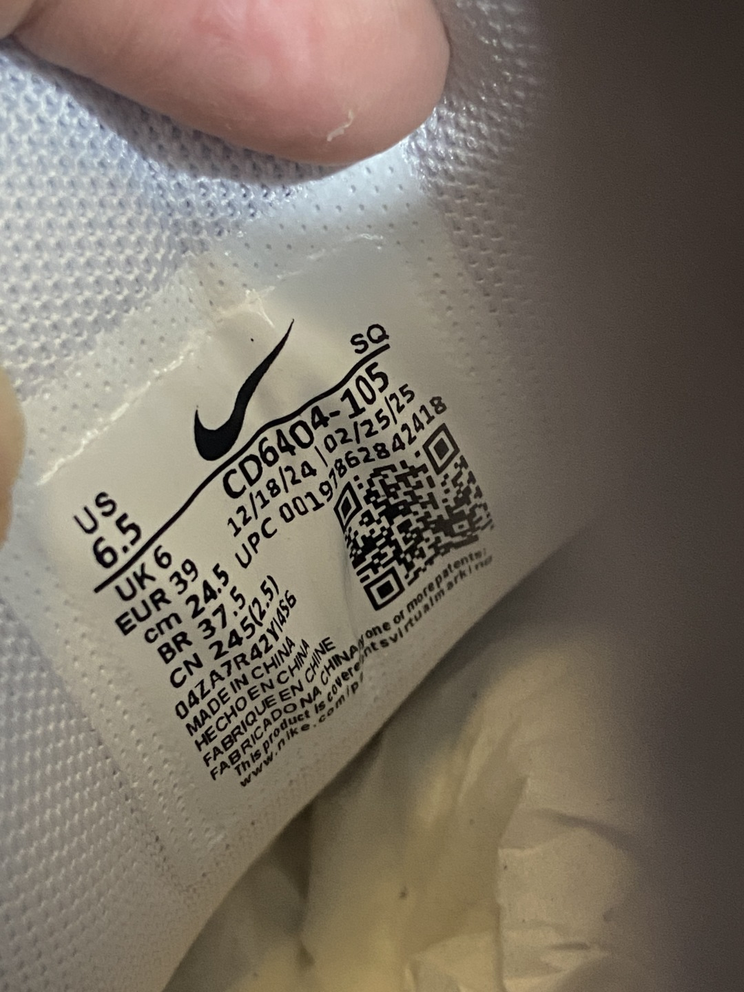 平台专供 NK P-6000 复古老爹休闲运动鞋 CD6404-105 市售最高版本 全新订单 独家私模