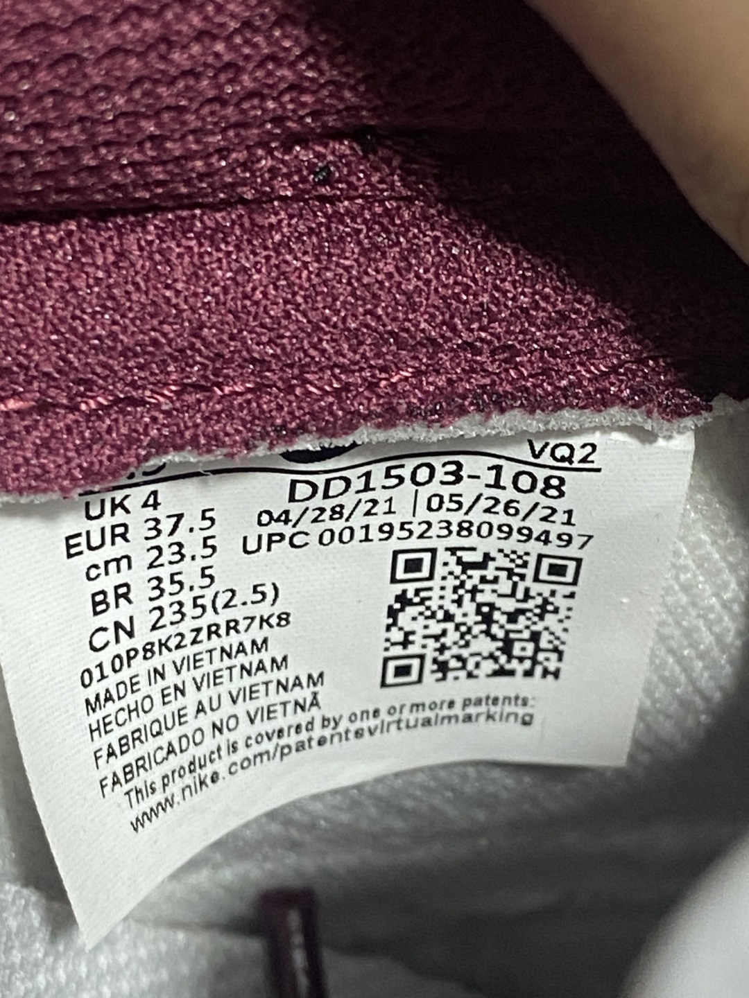 P【纯原版：DUNK】 酒红 NIKE DUNK LOW ＂Dark Beetroot＂女款 货号:DD