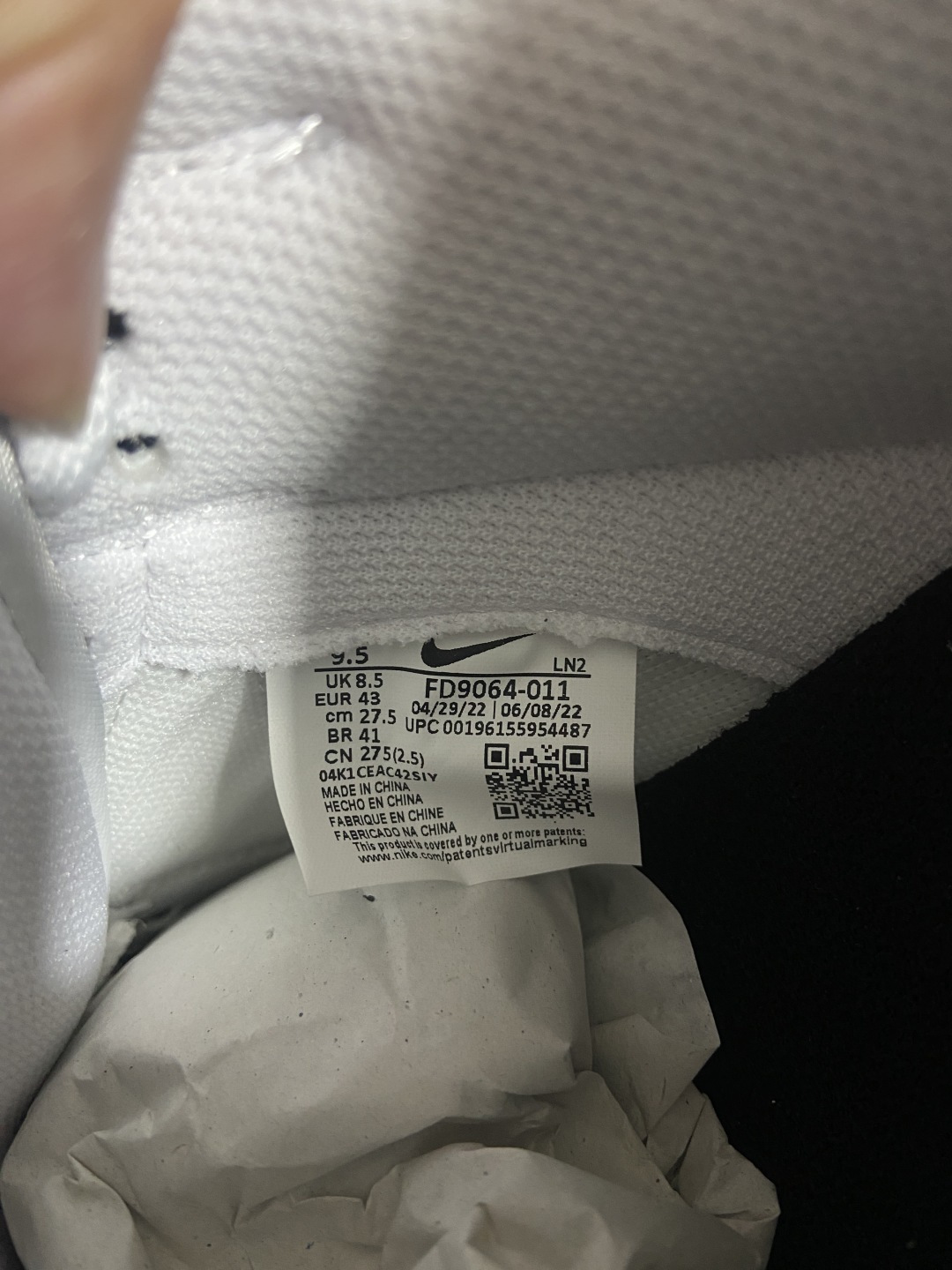 ＃ NK Dunk Low 白黑反转熊猫 FD9064-011 毫无疑问市场中端王者 全码福利开炸 长期