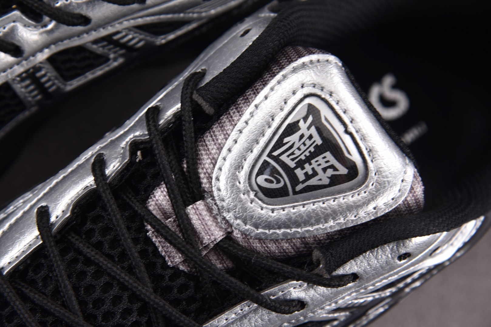 ASICS 尺码36-46纯原版出品-ASICS Gel-Kayano 12.1 Black Pure 