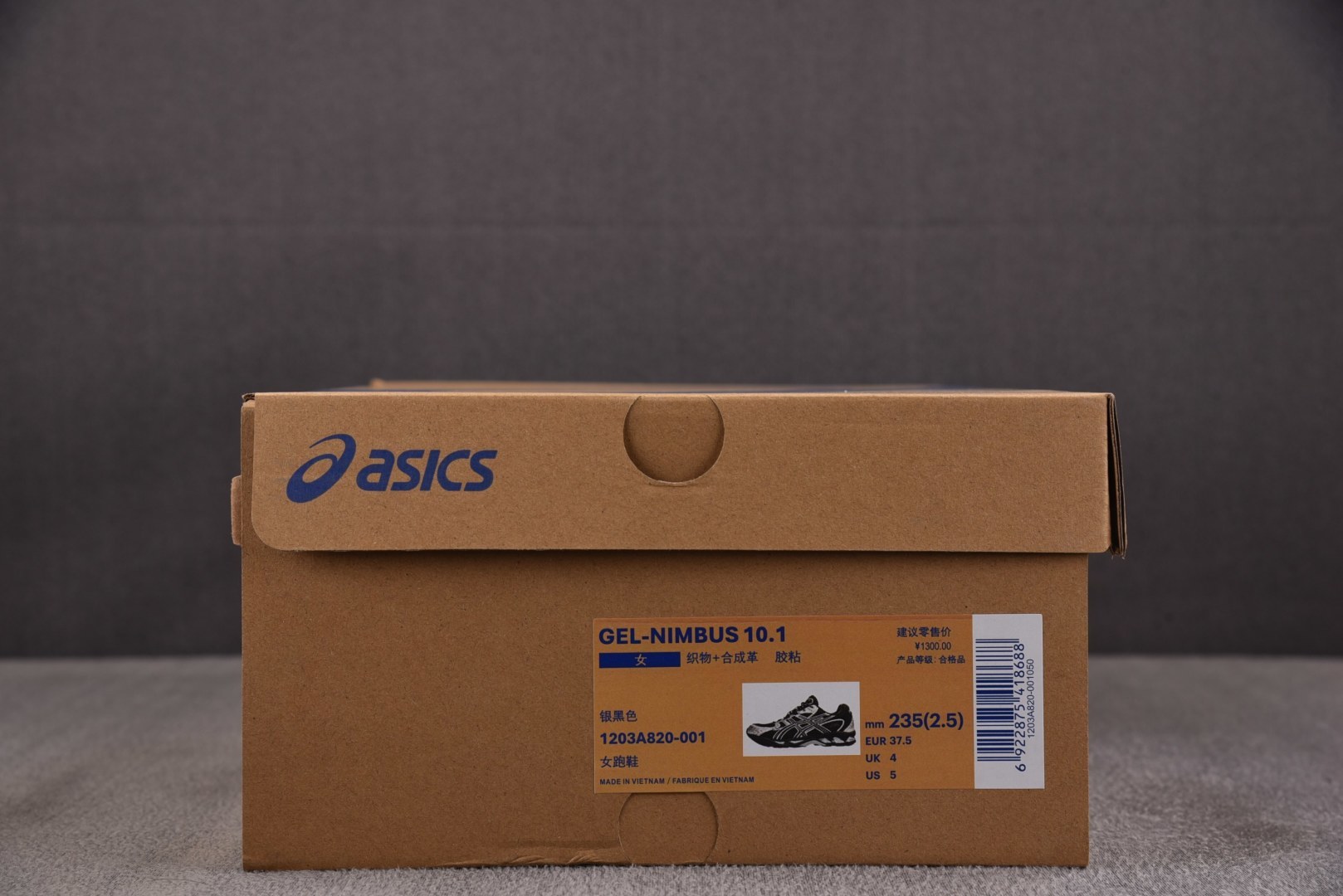 ASICS 尺码36-46纯原版出品-ASICS Gel-Nimbus 10.1 Black Pure 