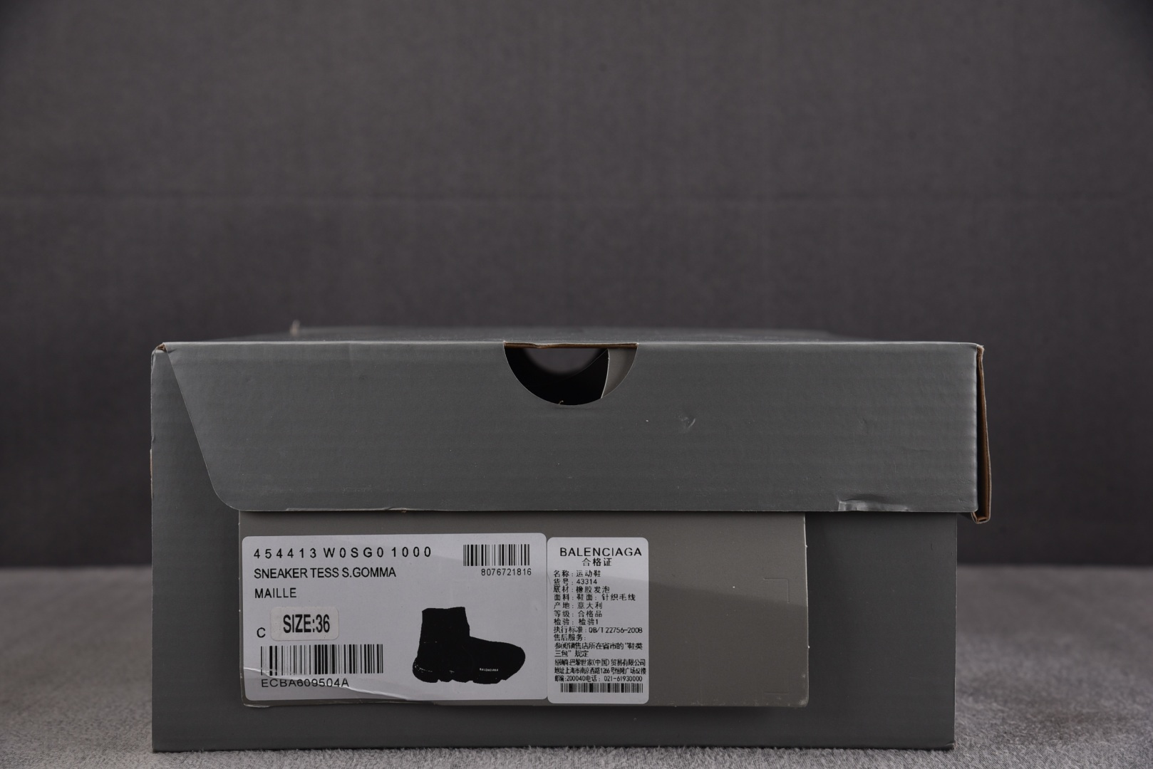 巴黎 EUR:35-46纯原版出品-Balenciaga Speed 2.0 黑色气垫 YZ022尺码：